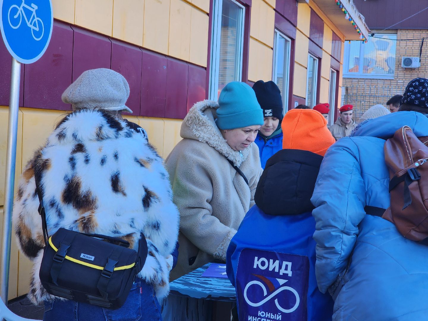 Дубна, Парк семейного отдыха, Разрешите поздравить, 23 февраля, Юнармия, Волонтеры, юные инспекторы движения, вертикалки