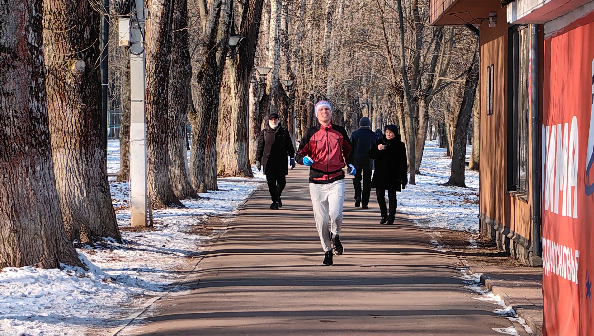 забег, финиш, спорт, парк, день защитника отечества, вертикалки,