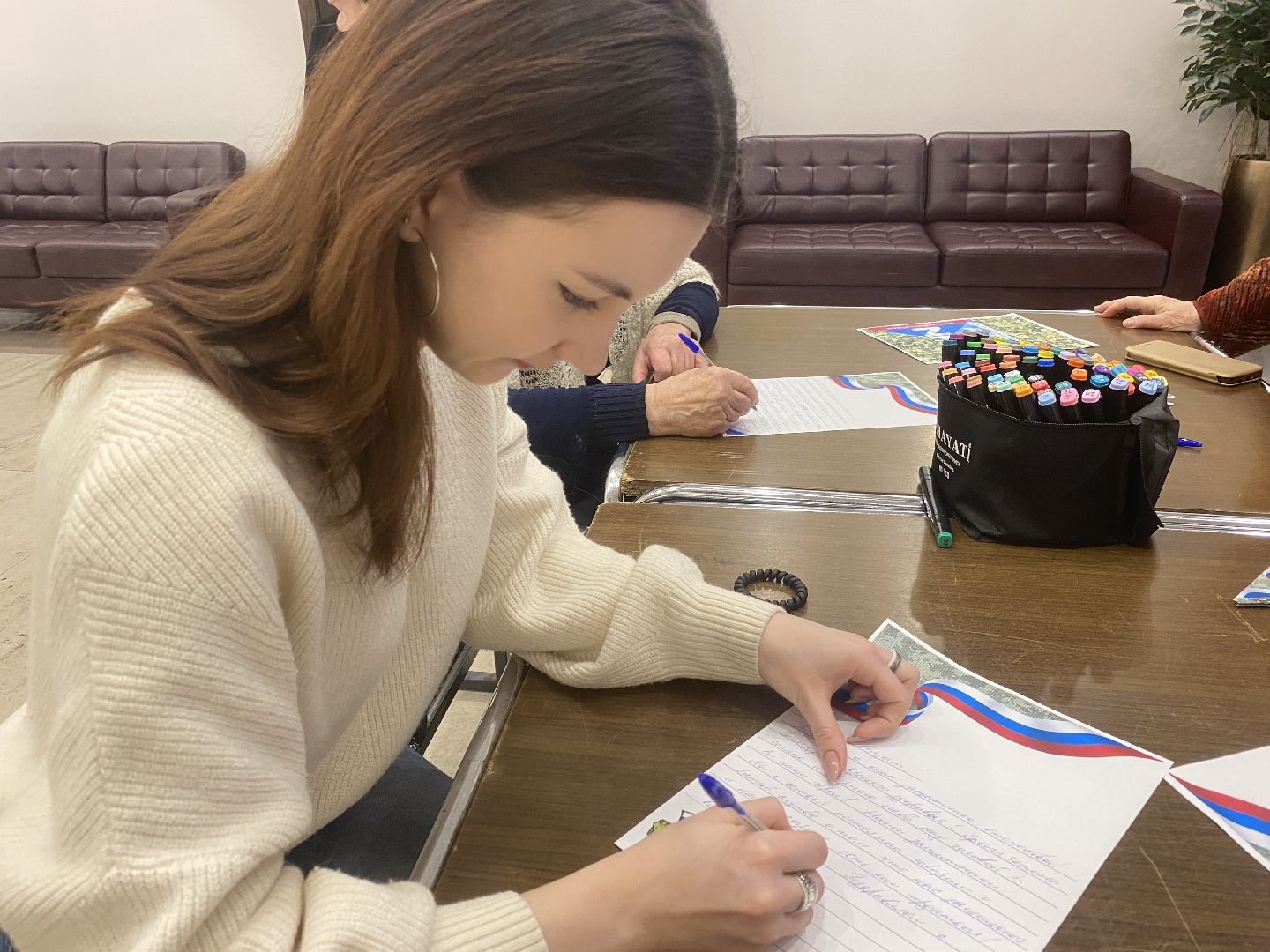 письмо солдату, день Защитника Отечества, Власиха помощь СВО, вертикалки, Власиха письмо на СВО,