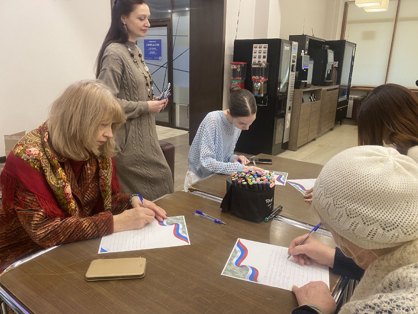 письмо солдату, день Защитника Отечества, Власиха помощь СВО, вертикалки, Власиха письмо на СВО,