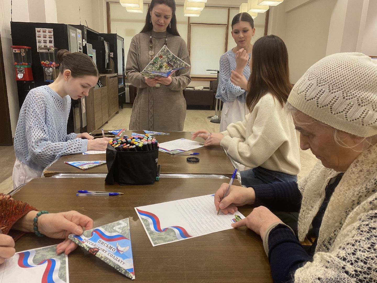 письмо солдату, день Защитника Отечества, Власиха помощь СВО, вертикалки, Власиха письмо на СВО,