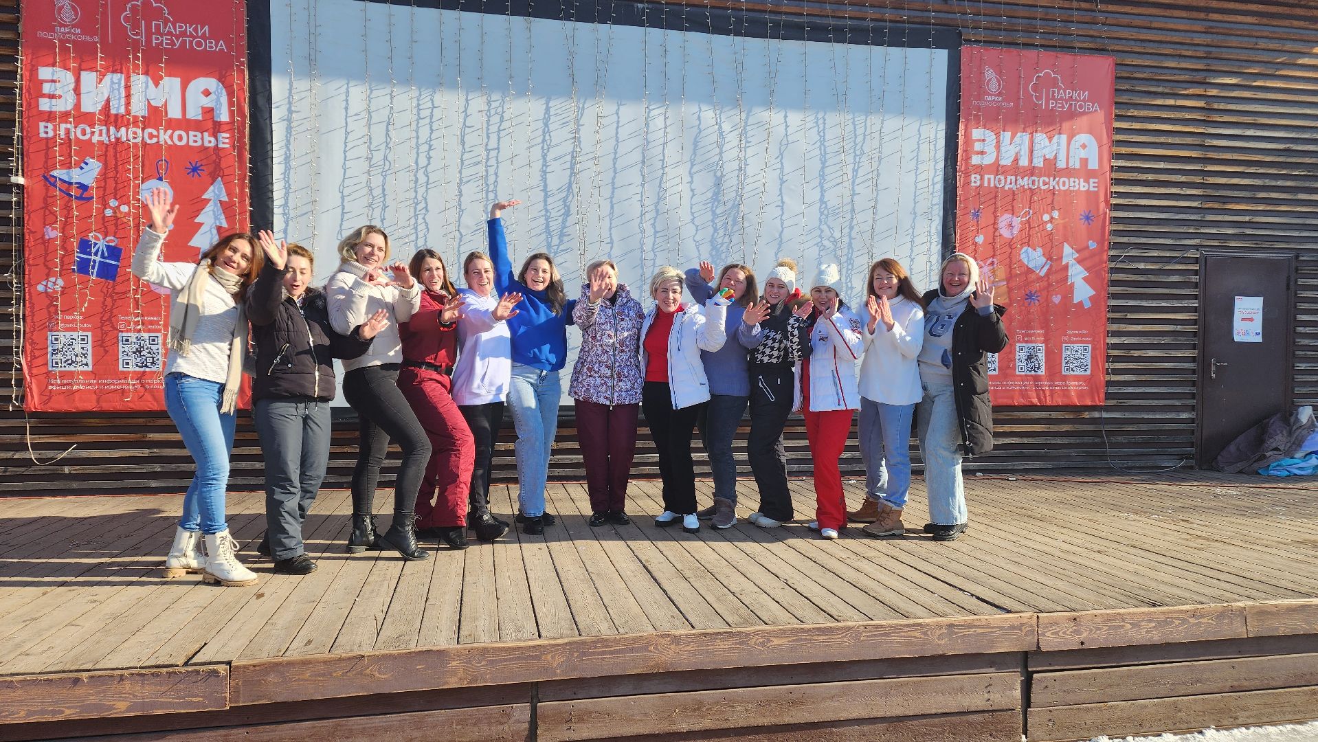 реутов, вертикалки, день защитника отечества, 23 февраля, танец для защитников,