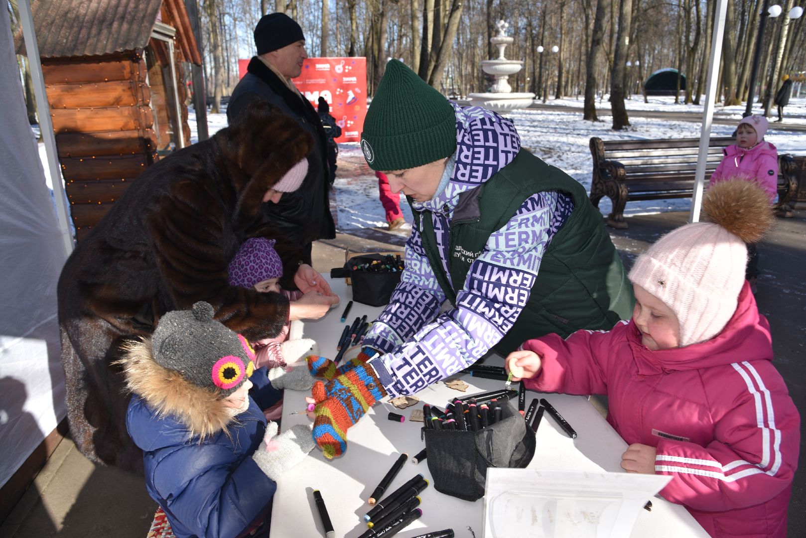 лотошино, лотошинский парк, день защитника отечества, мастер-класс,