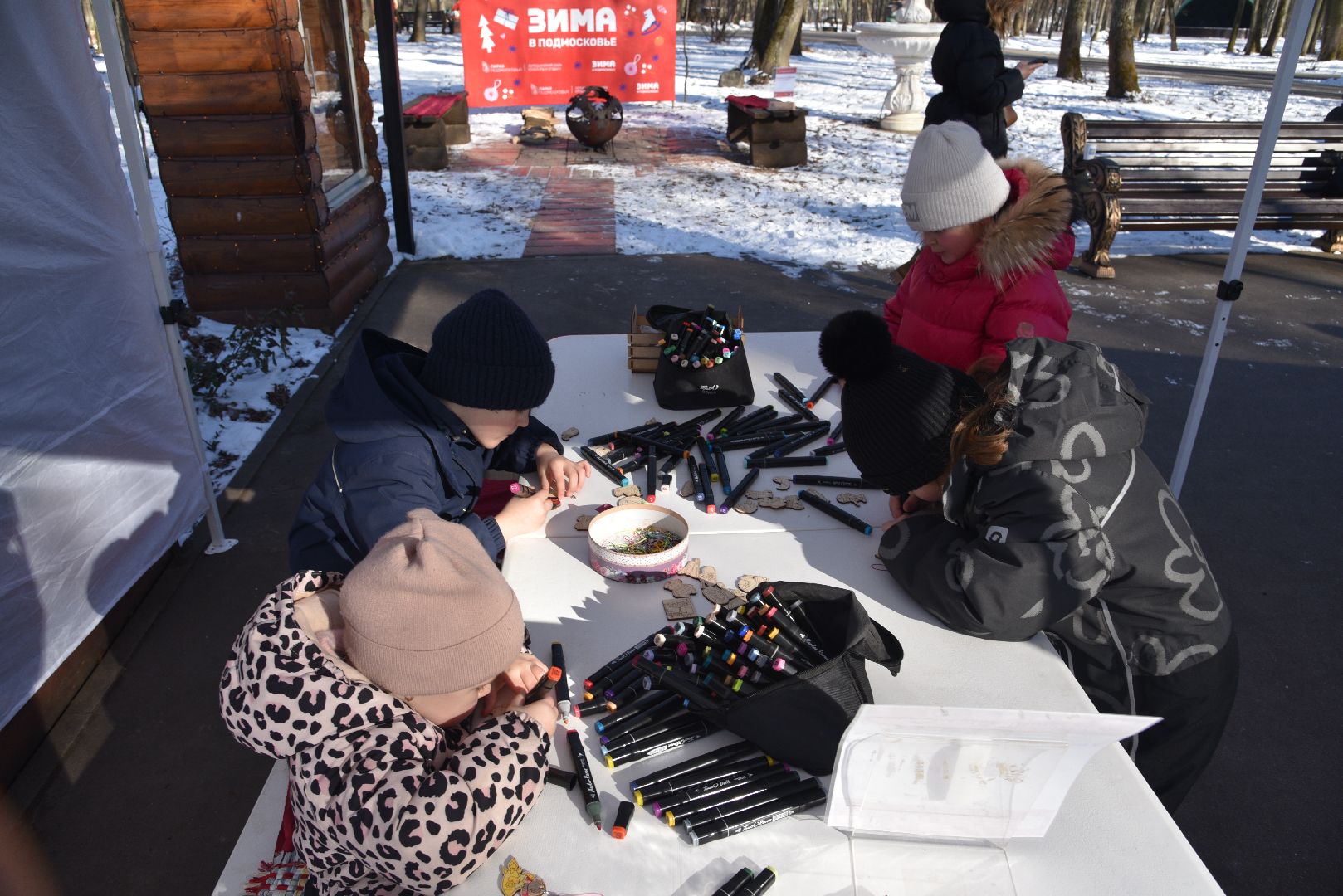 лотошино, лотошинский парк, день защитника отечества, мастер-класс,