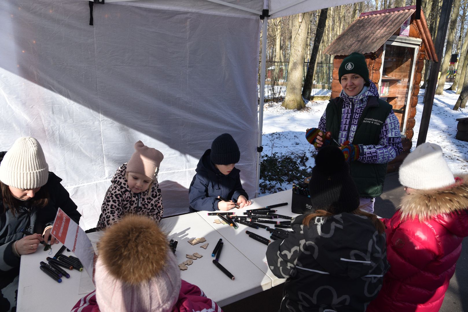 лотошино, лотошинский парк, день защитника отечества, мастер-класс,