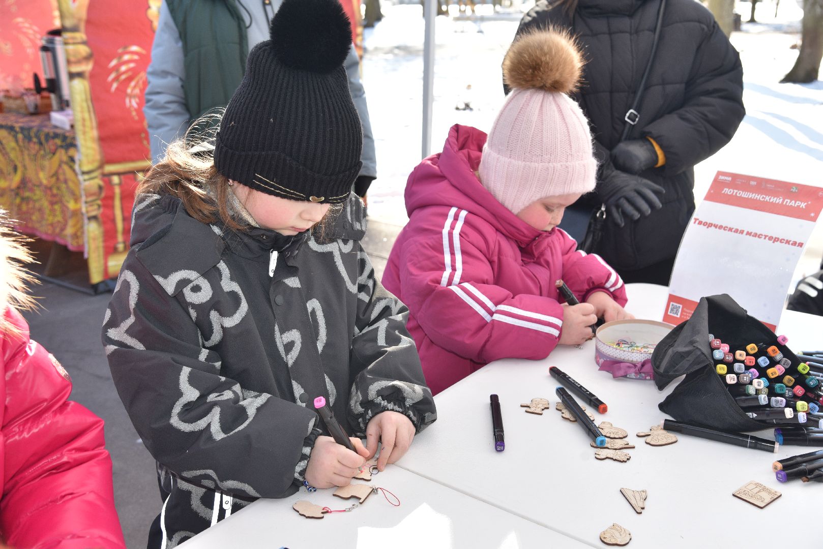 лотошино, лотошинский парк, день защитника отечества, мастер-класс,