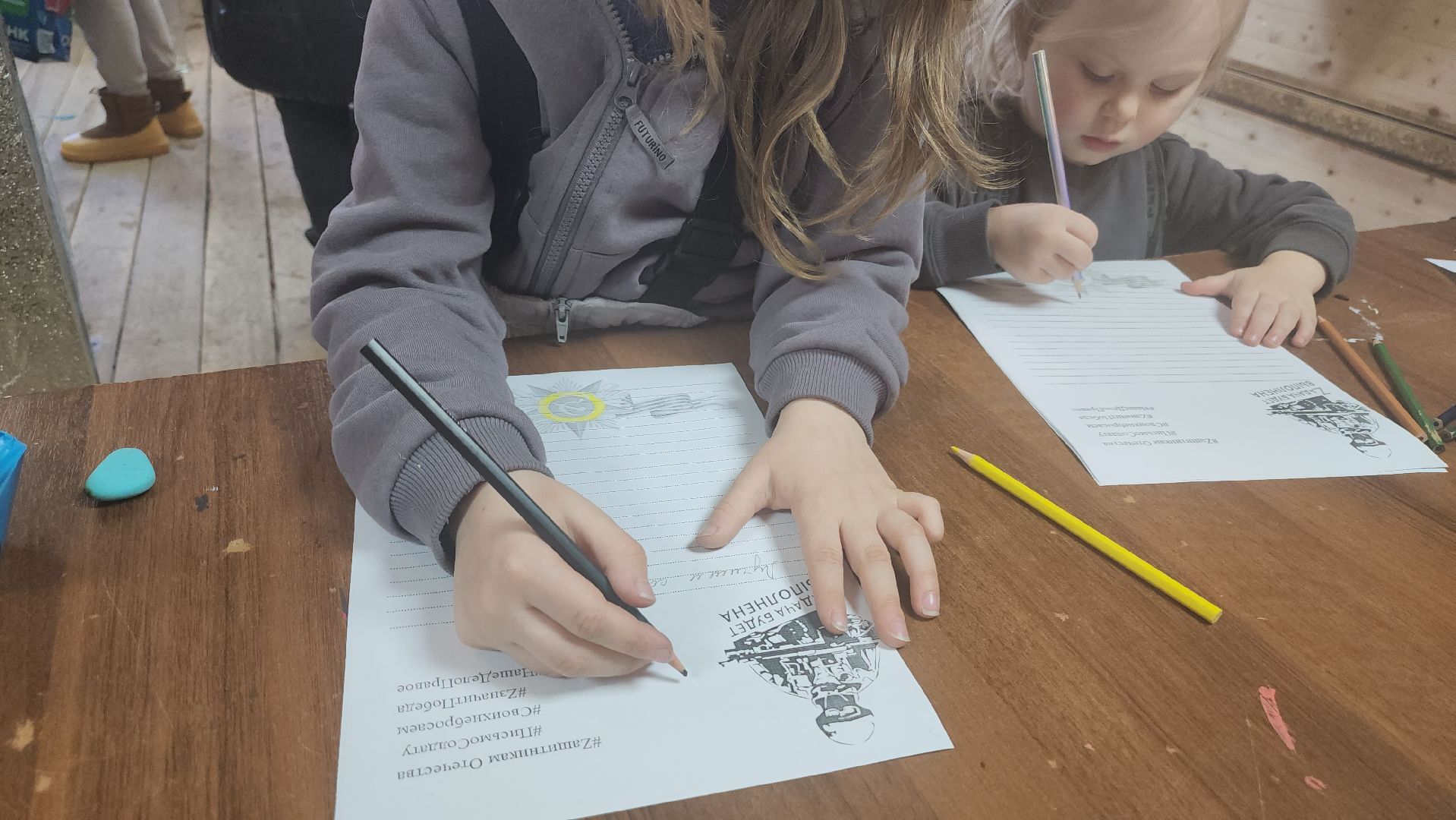 долгопрудный, парки, письмо солдату, мастер класс, вертикалки,