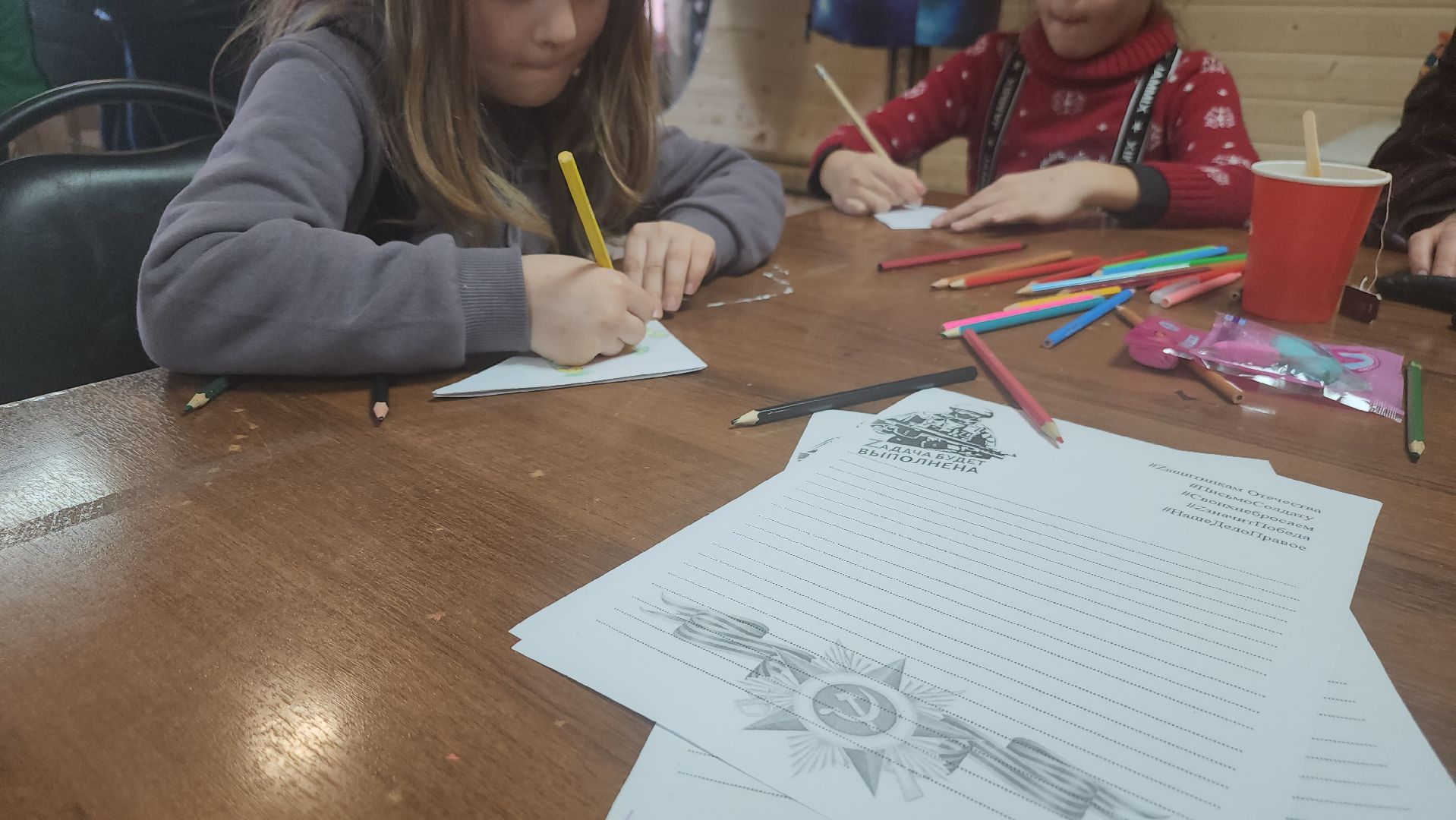 долгопрудный, парки, письмо солдату, мастер класс, вертикалки,