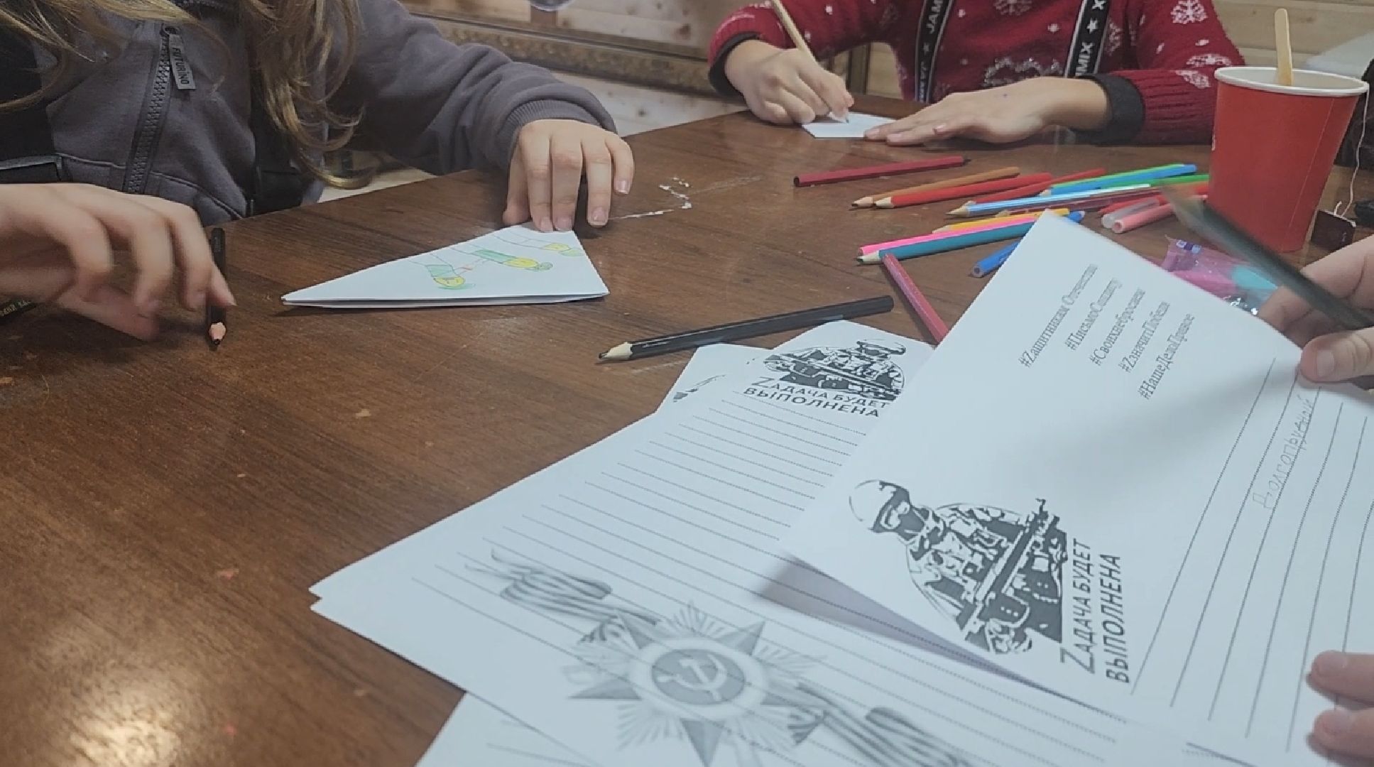 долгопрудный, парки, письмо солдату, мастер класс, вертикалки,