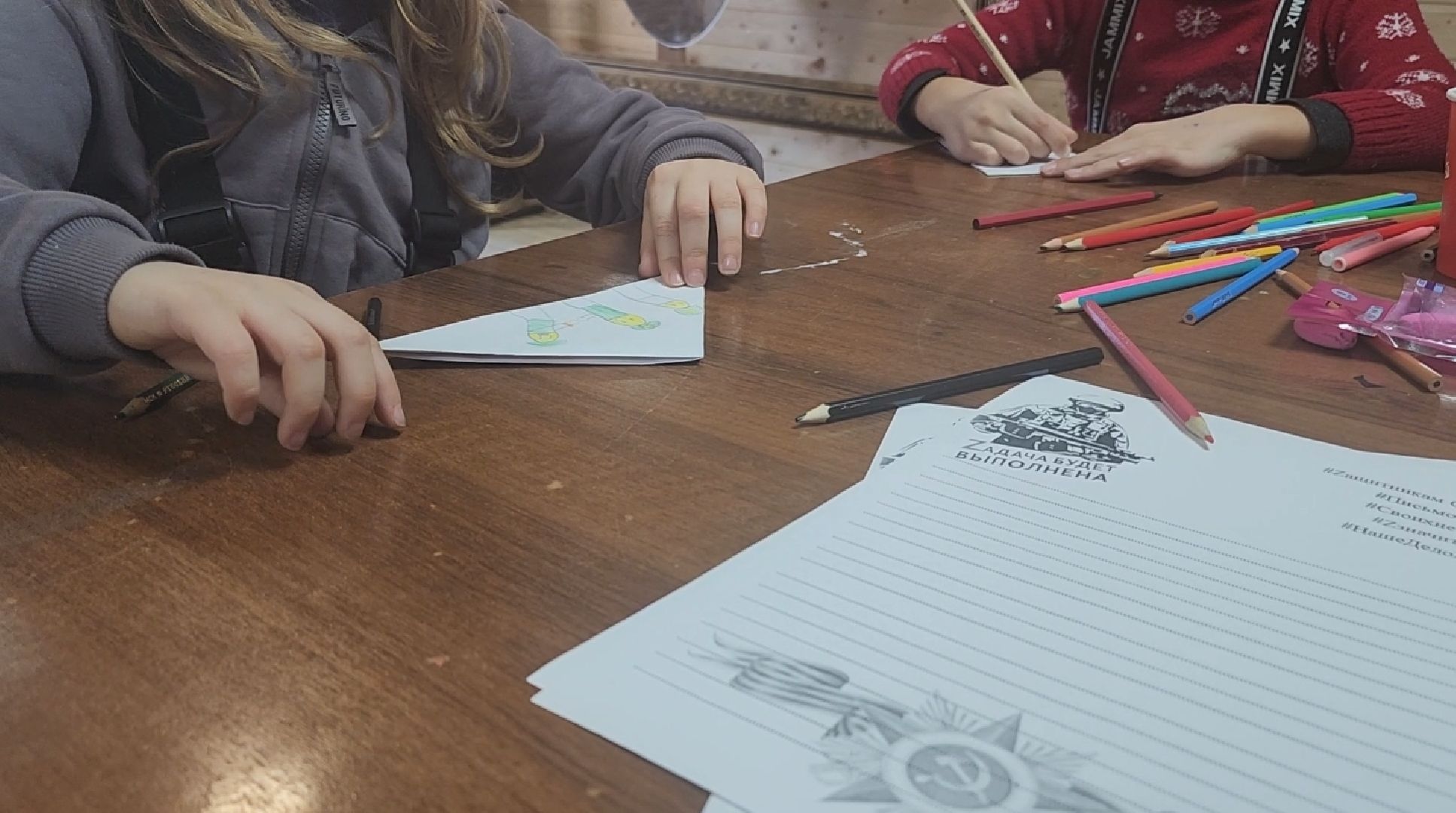 долгопрудный, парки, письмо солдату, мастер класс, вертикалки,