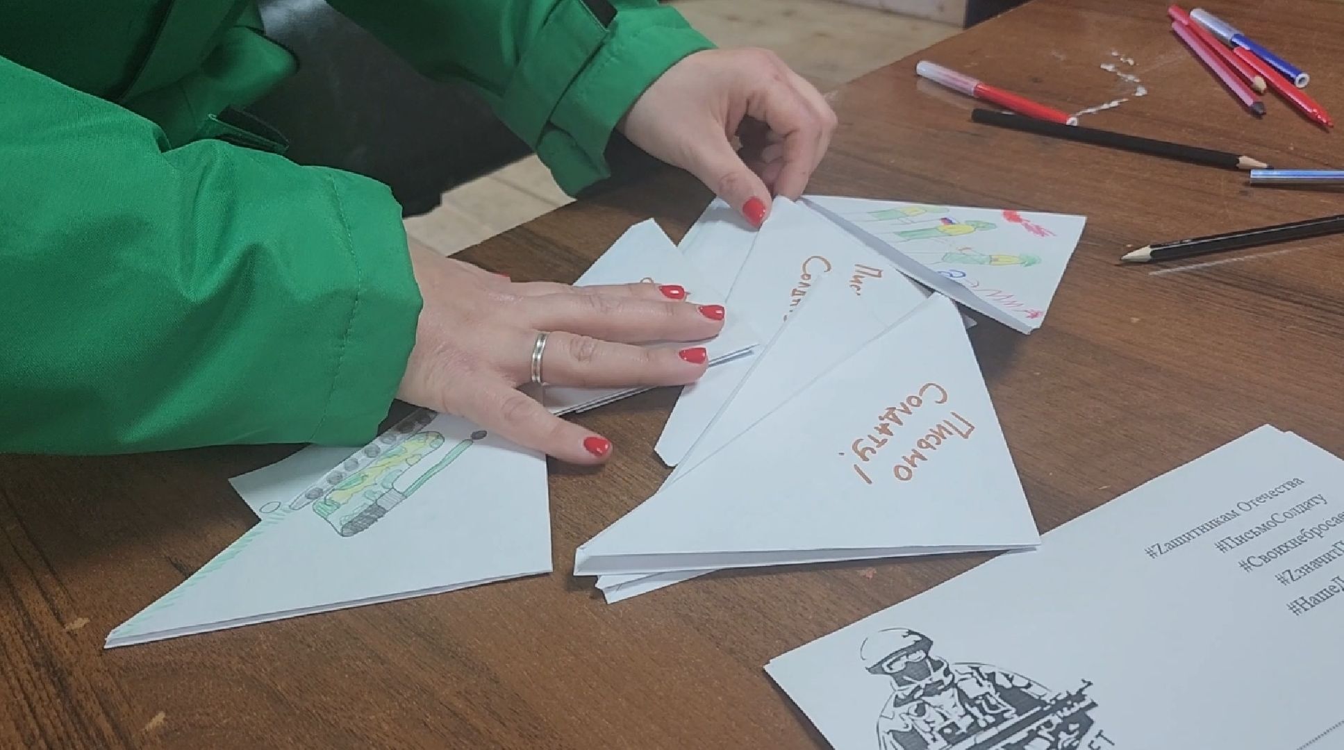 долгопрудный, парки, письмо солдату, мастер класс, вертикалки,