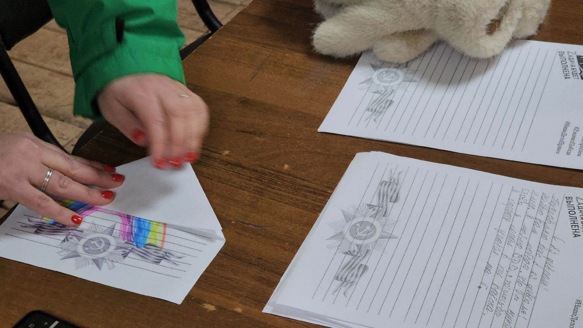 долгопрудный, парки, письмо солдату, мастер класс, вертикалки,