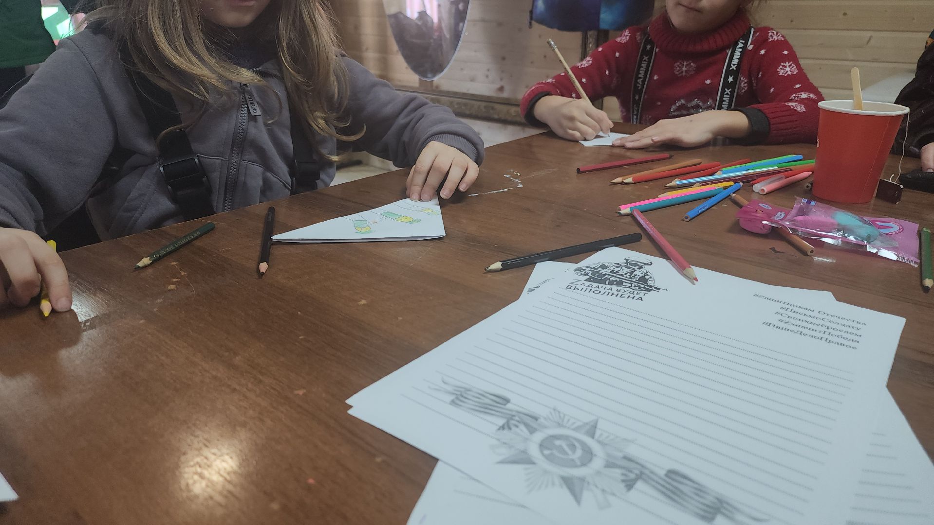 долгопрудный, парки, письмо солдату, мастер класс, вертикалки,