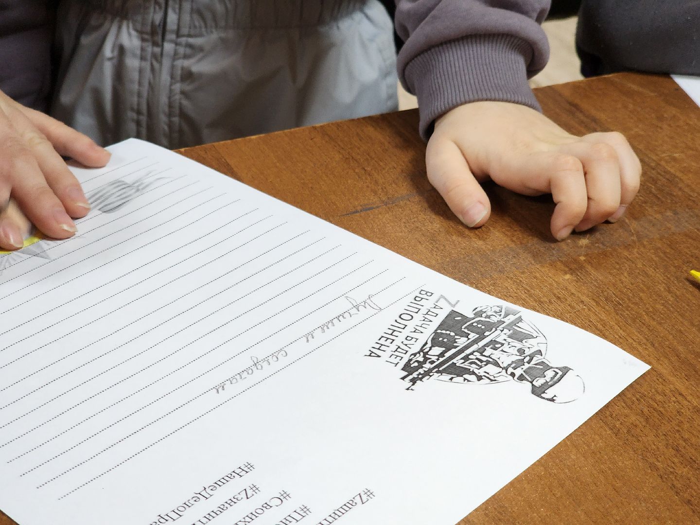 долгопрудный, парки, письмо солдату, мастер класс, вертикалки,