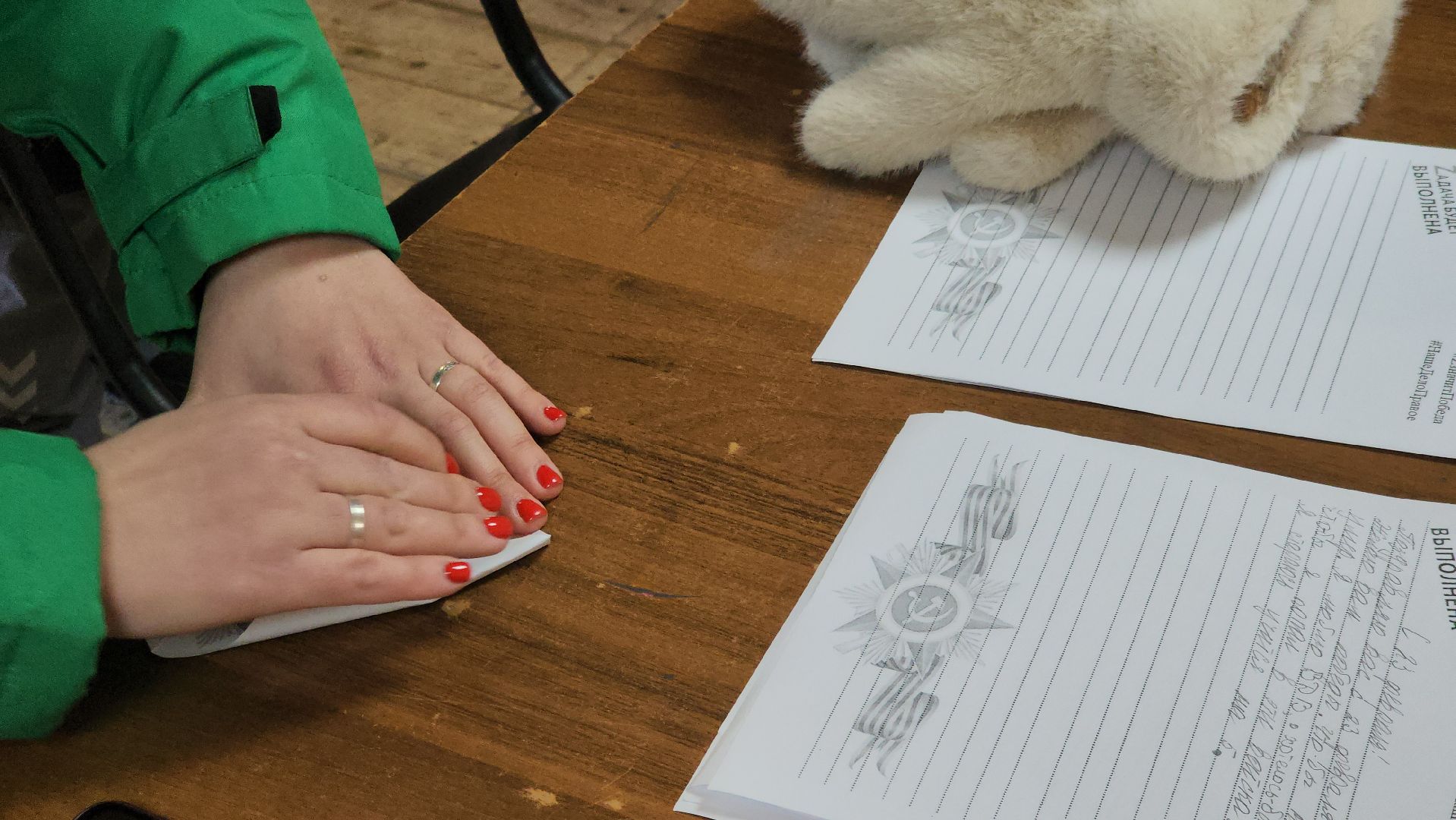 долгопрудный, парки, письмо солдату, мастер класс, вертикалки,