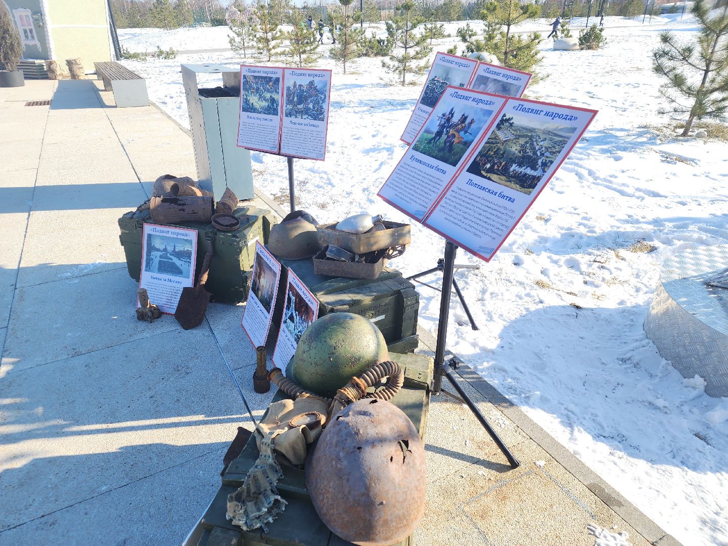 вертикалки, орехово-зуевский округ, ликино-дулево, день защитника отечества,