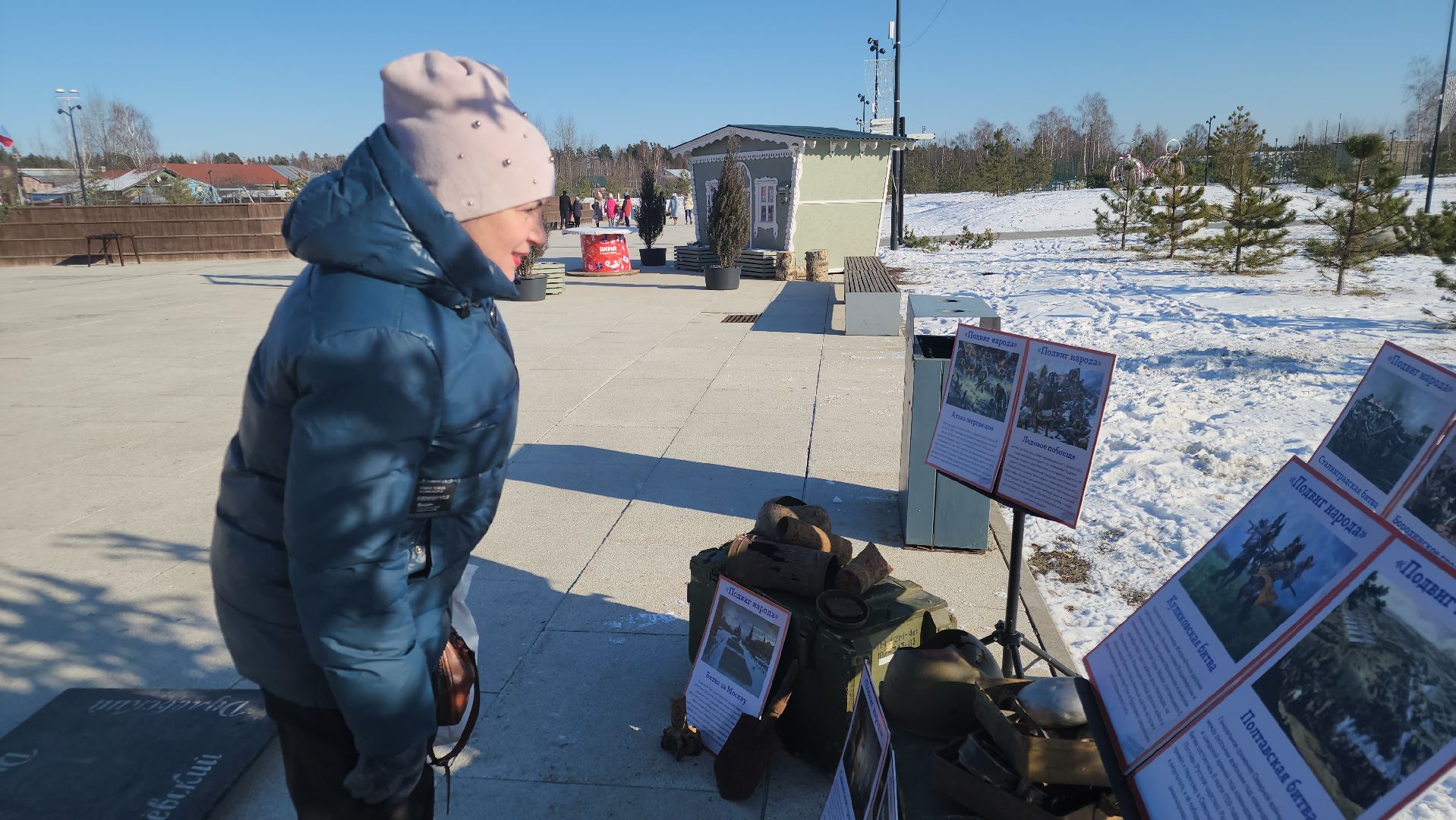 вертикалки, орехово-зуевский округ, ликино-дулево, день защитника отечества,