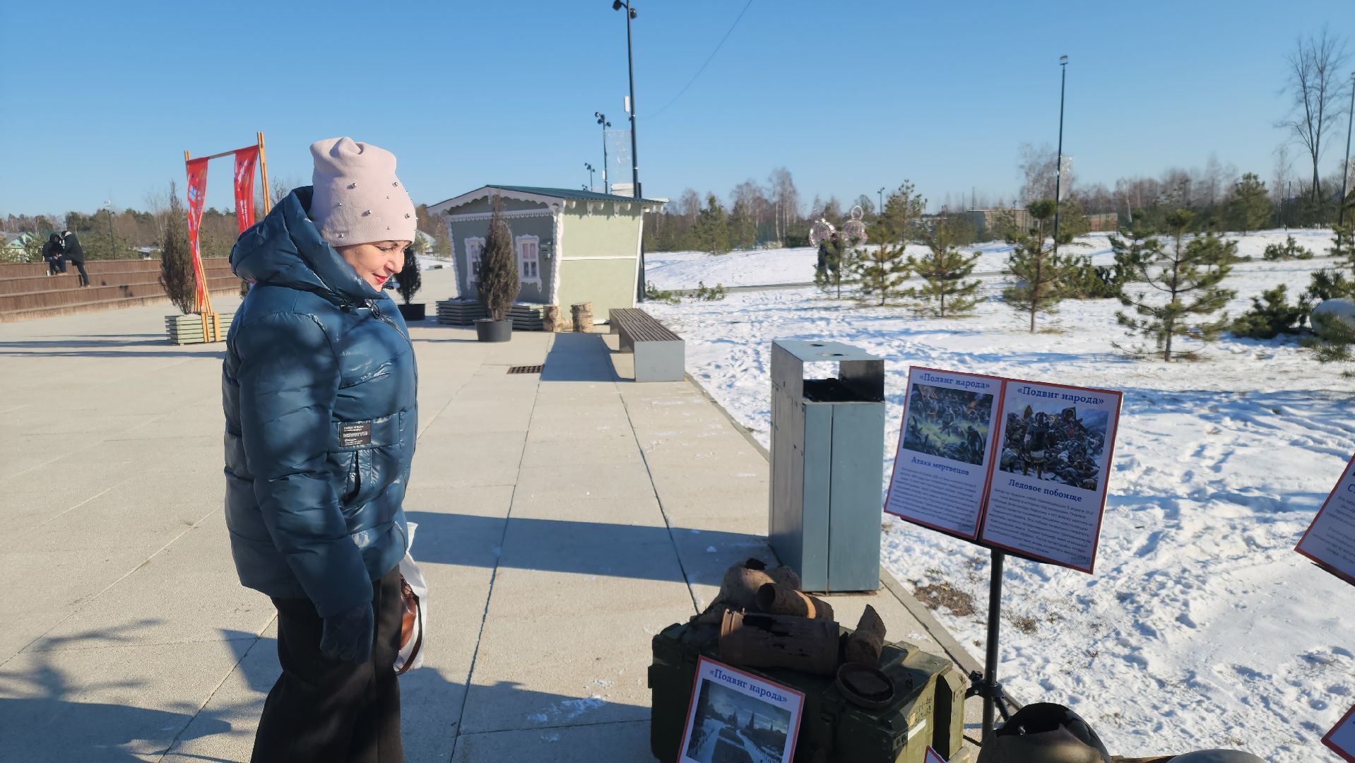 вертикалки, орехово-зуевский округ, ликино-дулево, день защитника отечества,