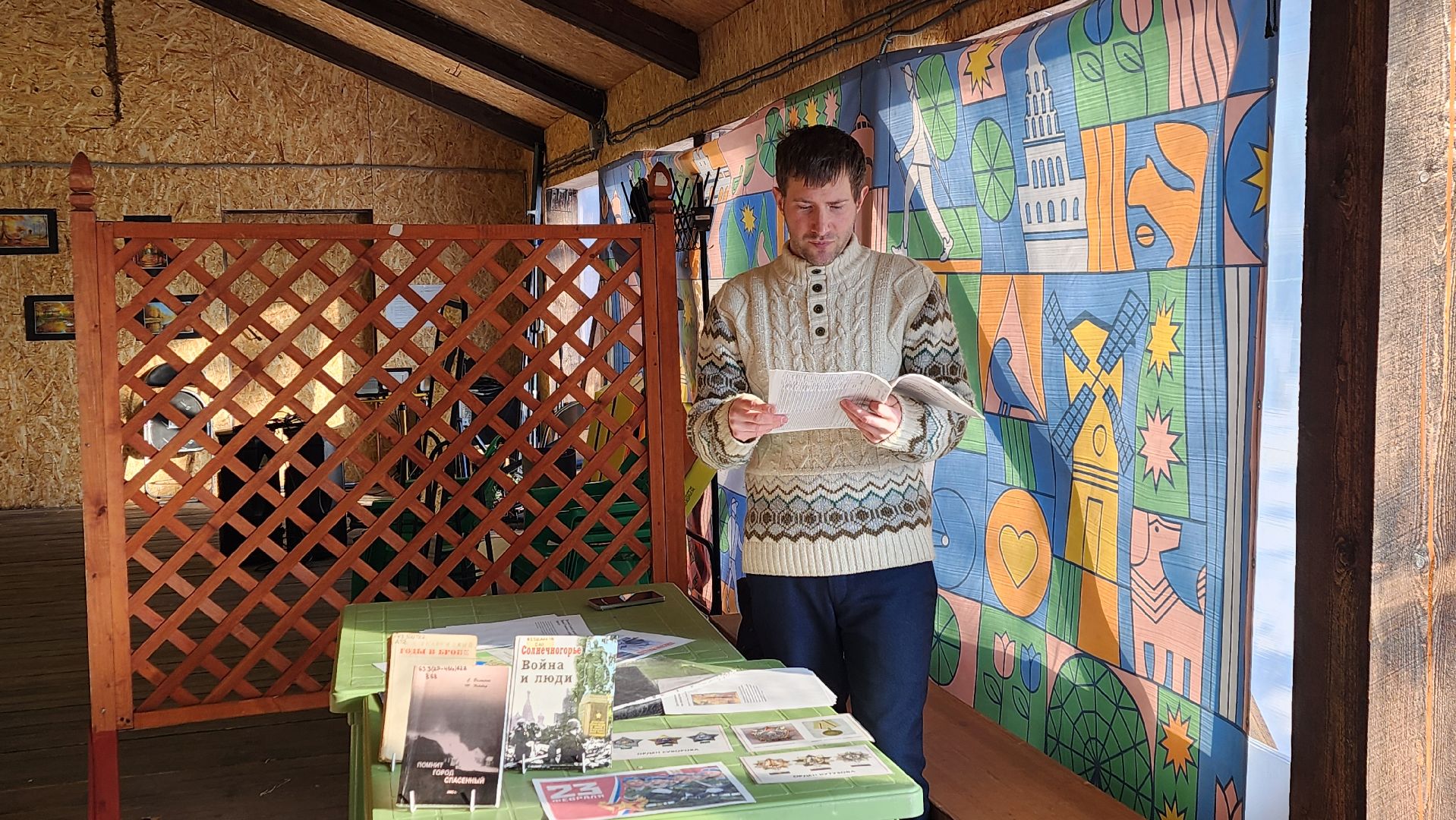 солнечногорск, день защитника отечества, улицы героев,