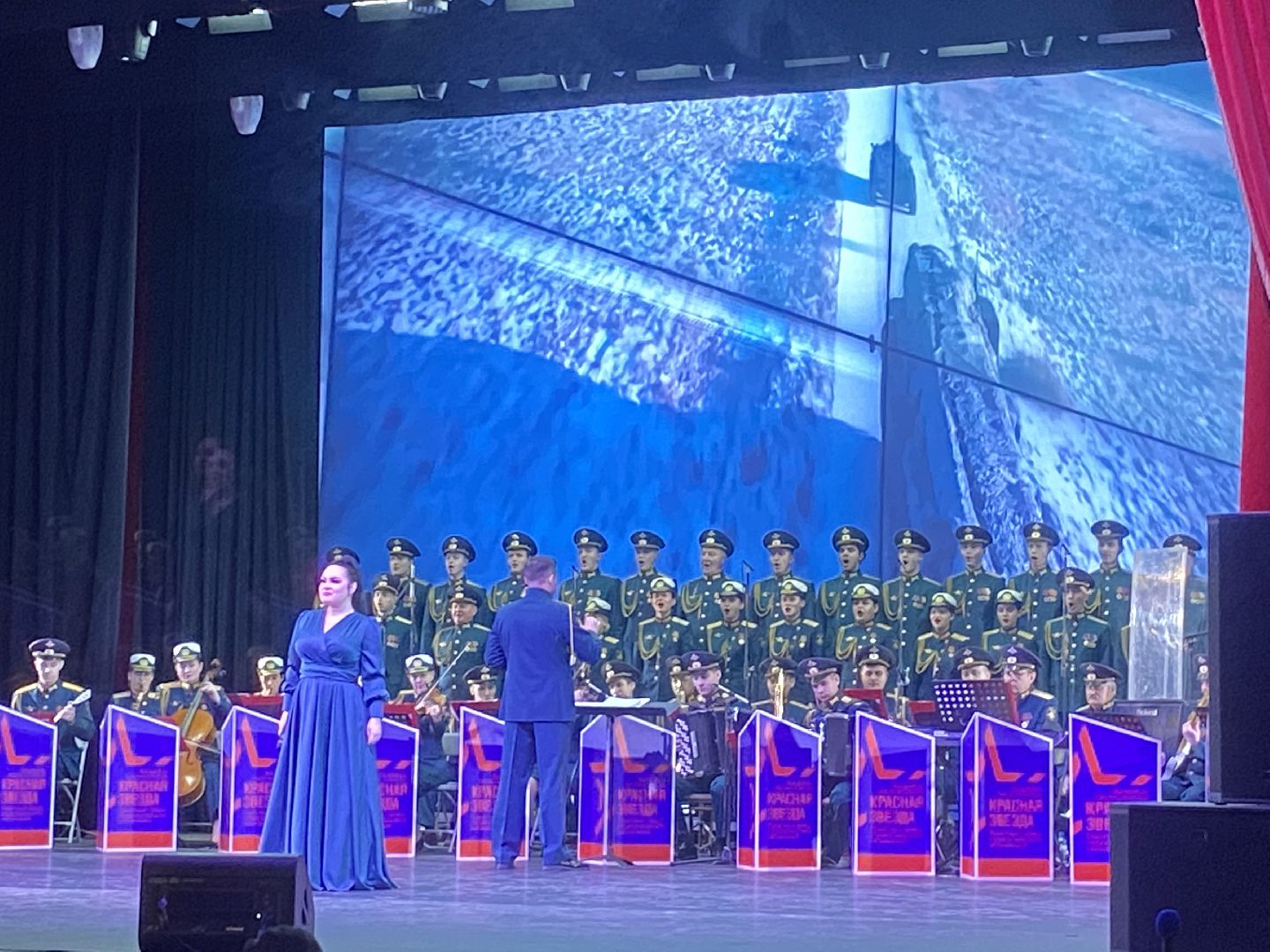 день защитников Отечества, 23 февраля Власиха, вертикалки, Власиха РВСН, красная звезда рвсн,