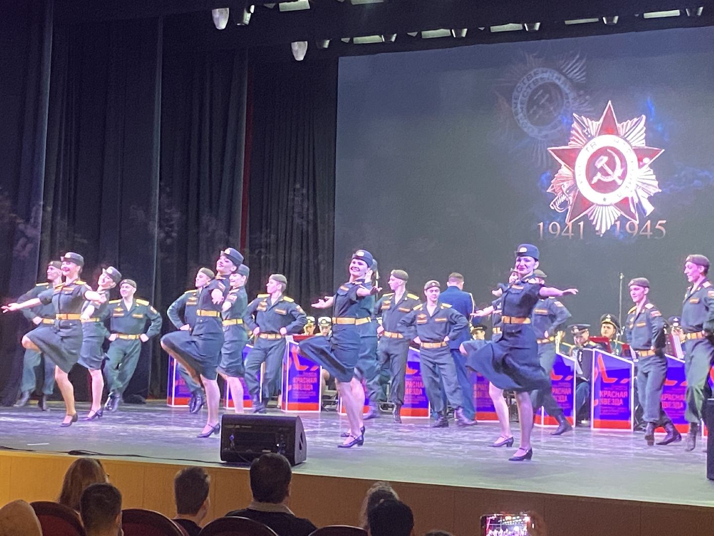 день защитников Отечества, 23 февраля Власиха, вертикалки, Власиха РВСН, красная звезда рвсн,