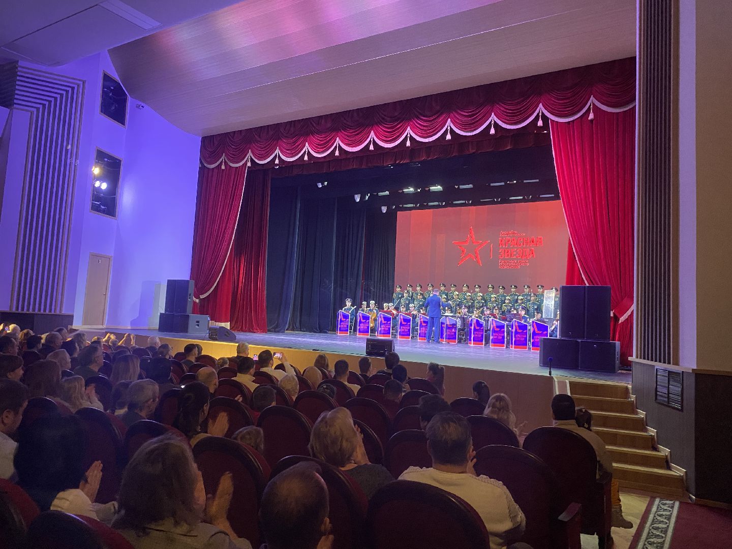 день защитников Отечества, 23 февраля Власиха, вертикалки, Власиха РВСН, красная звезда рвсн,