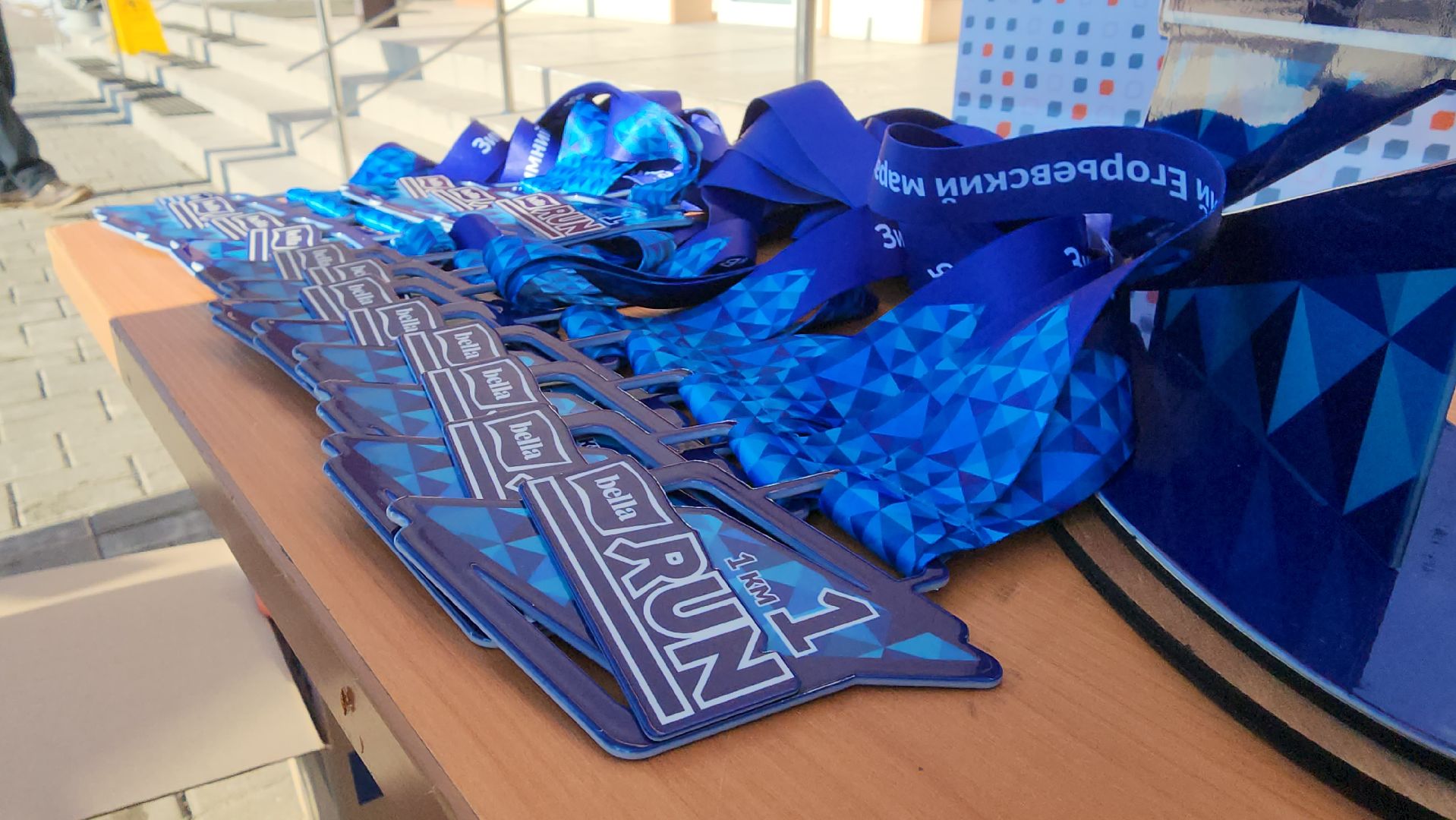 Егорьевск, Подмосковье, Московская область, Спорт, вертикалки,