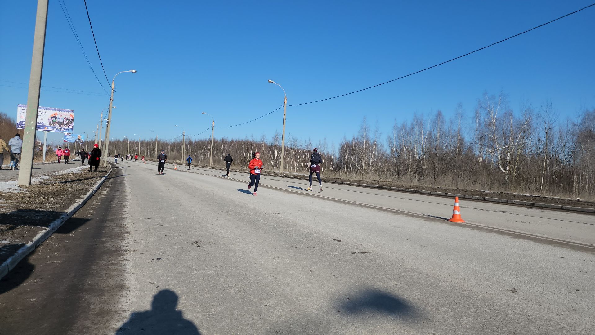 Егорьевск, Подмосковье, Московская область, Спорт, вертикалки,