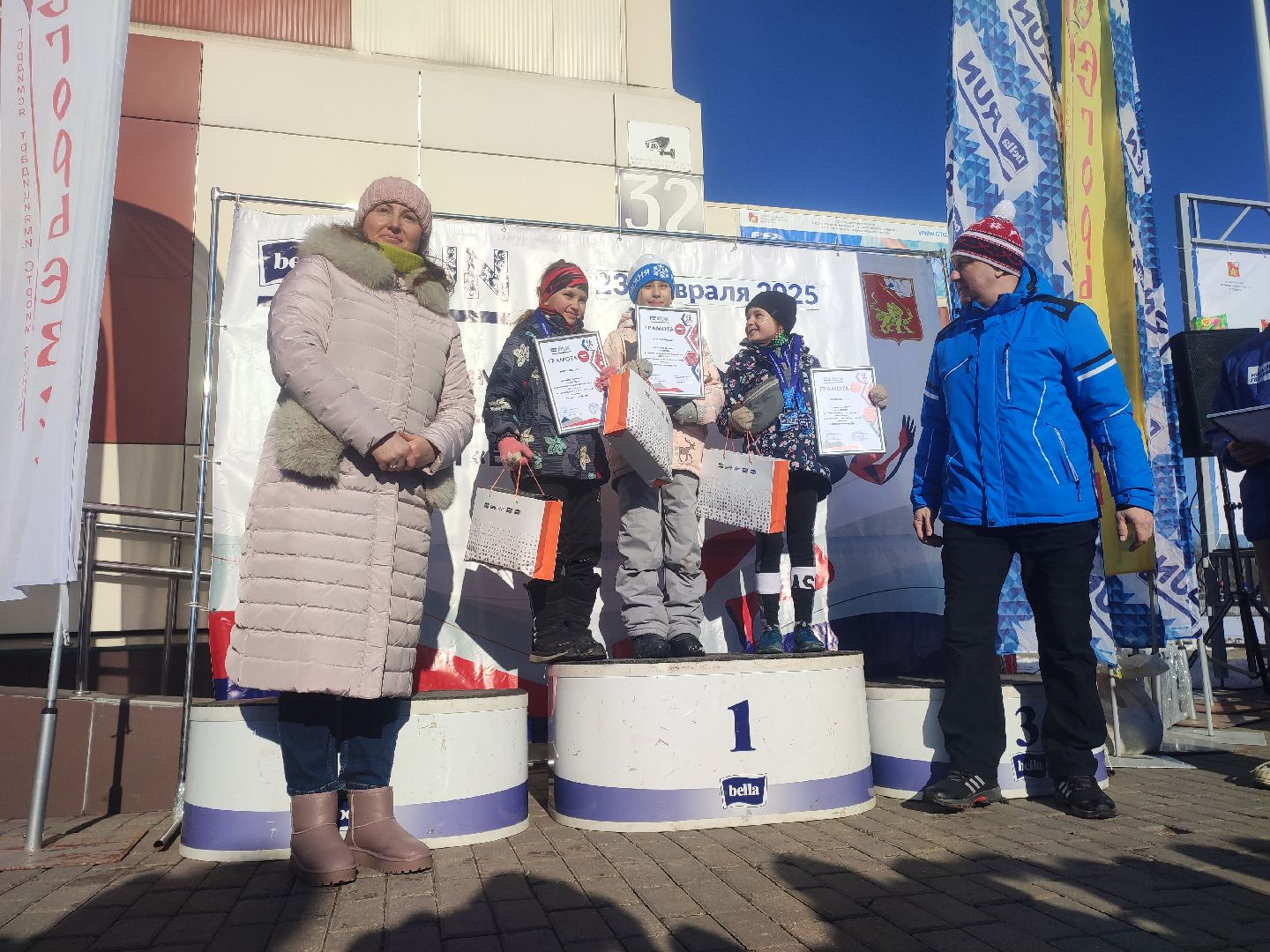 Егорьевск, Подмосковье, Московская область, Спорт, вертикалки,