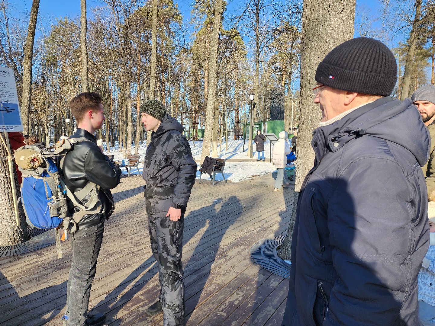 раменское, общество, день защитника отечества, мастер-класс по парашютам,