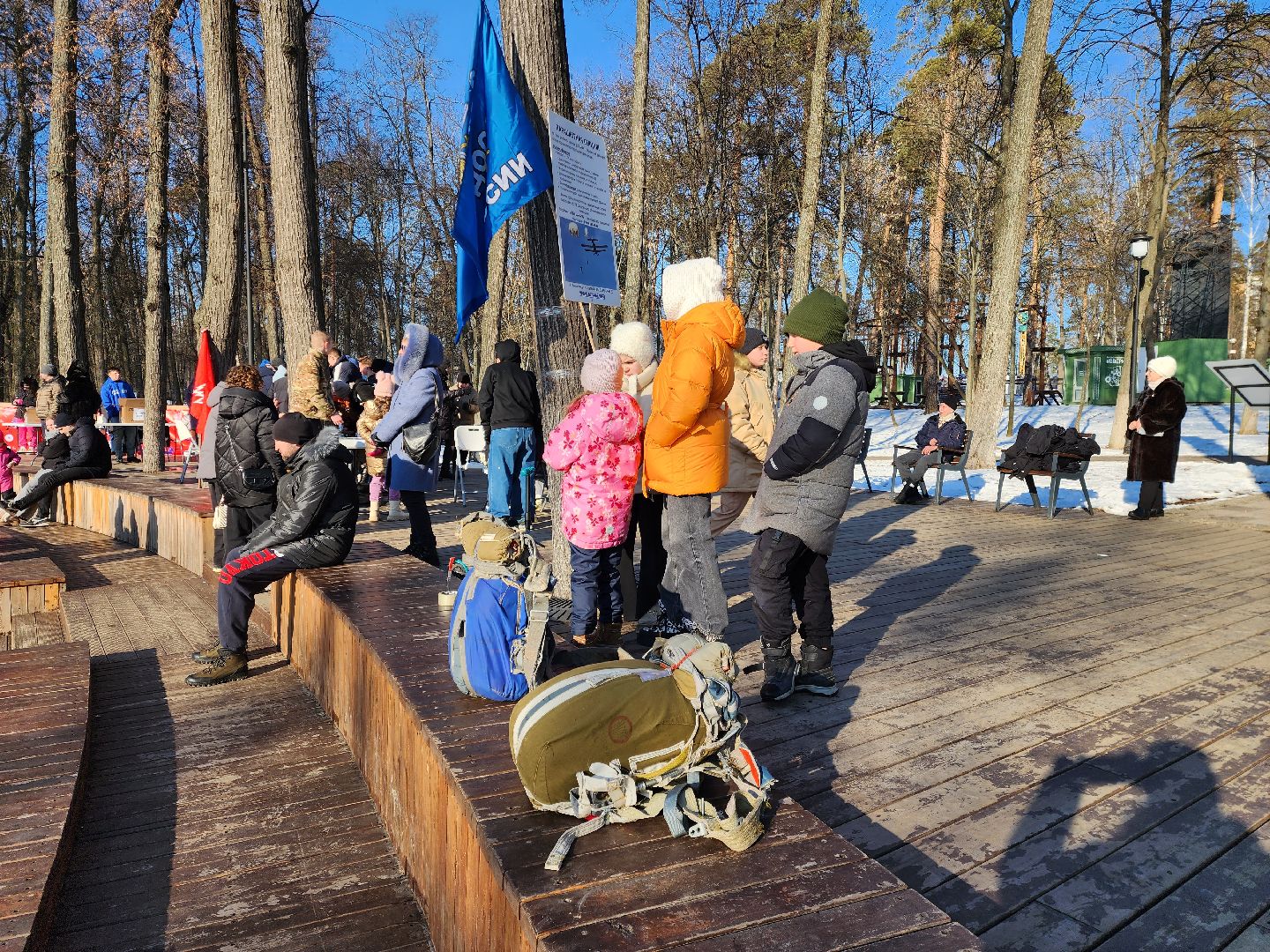 раменское, общество, день защитника отечества, мастер-класс по парашютам,