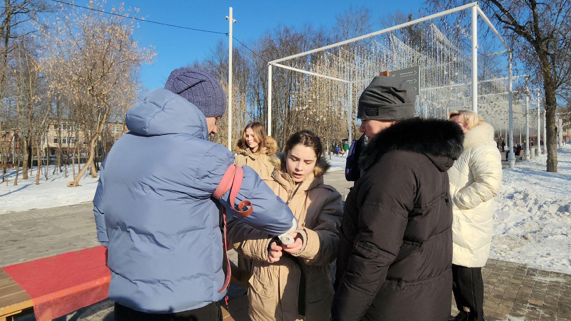 медицинская помощь, Истра, Парк, Мастер-класс,