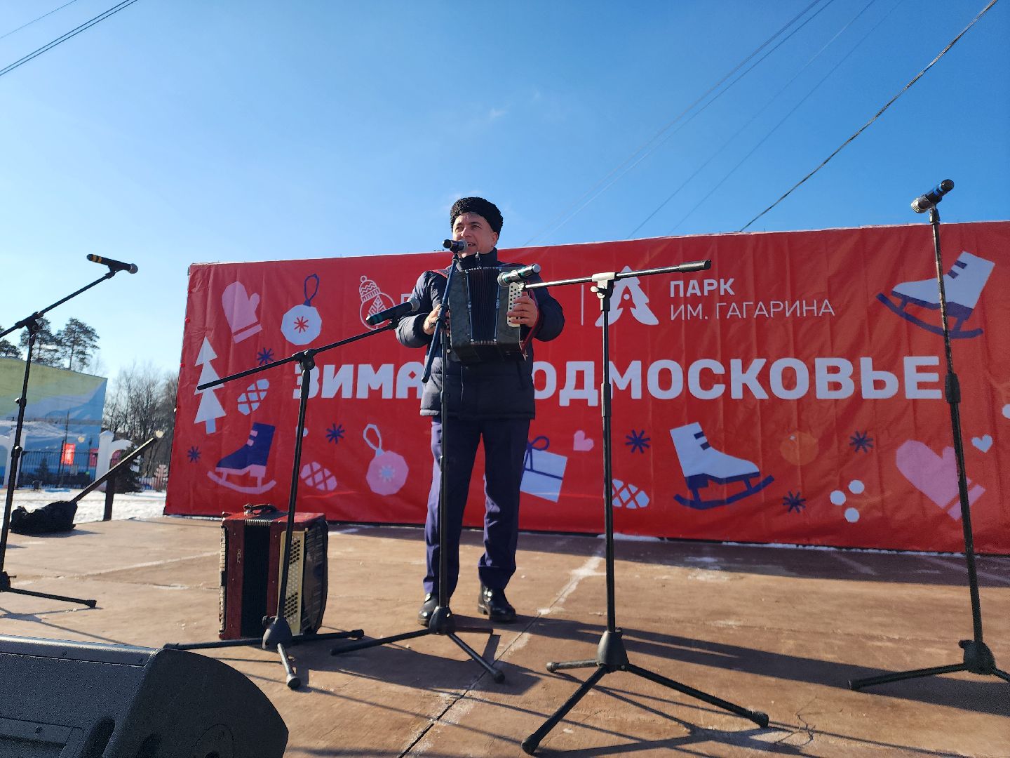 23 февраля, день защитника отечества, шатура, шатурский парк, концерт,