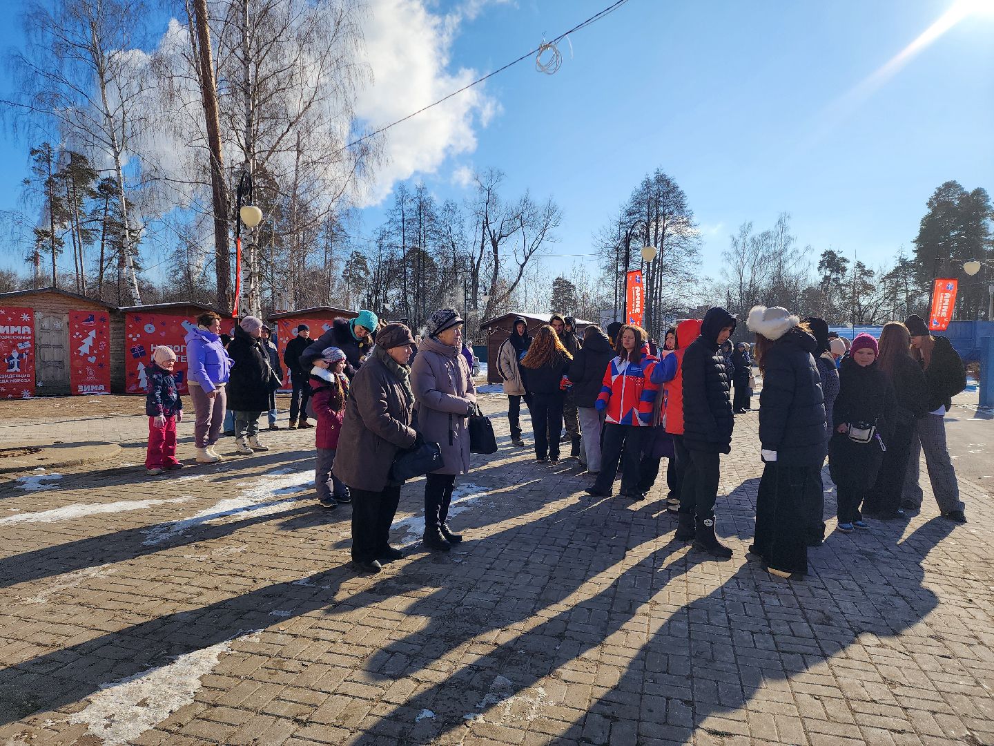 23 февраля, день защитника отечества, шатура, шатурский парк, концерт,