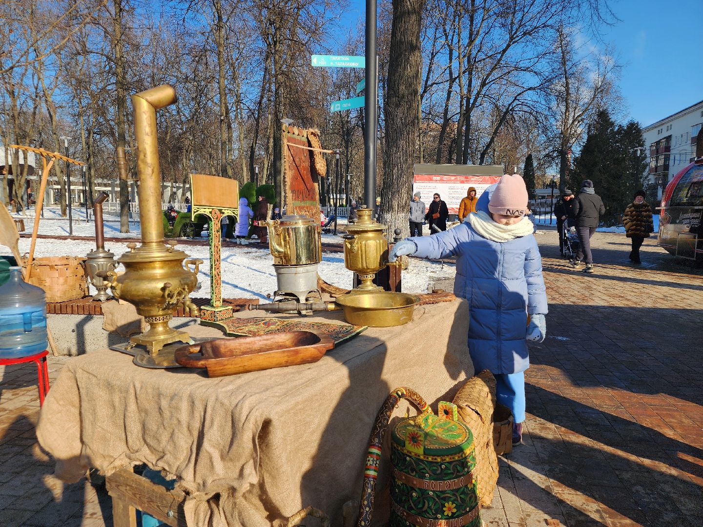 подольск, вертикалки, самоварная станция, день защитника отечества,