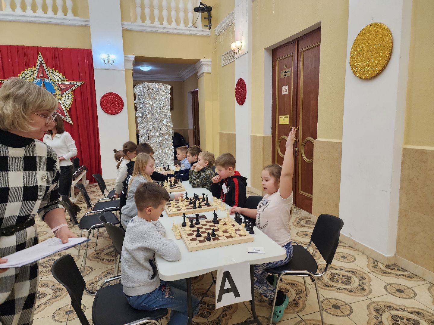 красноармейск, городской округ пушкинский, шахматисты, вертикалки, день защитника отечества,