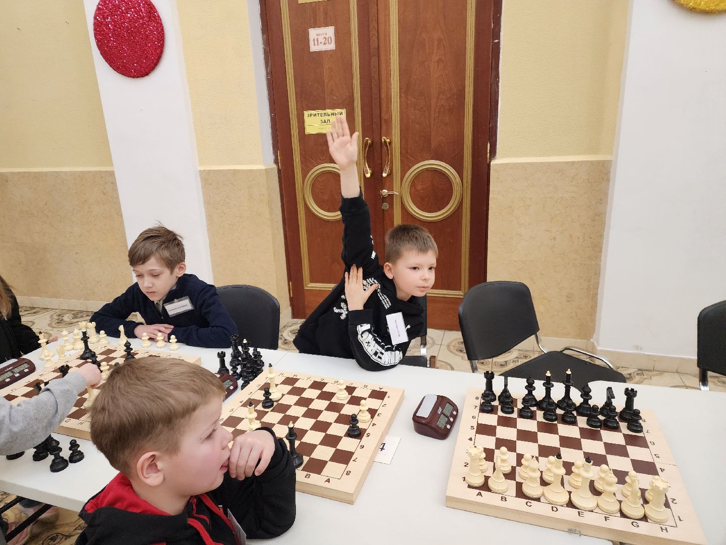 красноармейск, городской округ пушкинский, шахматисты, вертикалки, день защитника отечества,