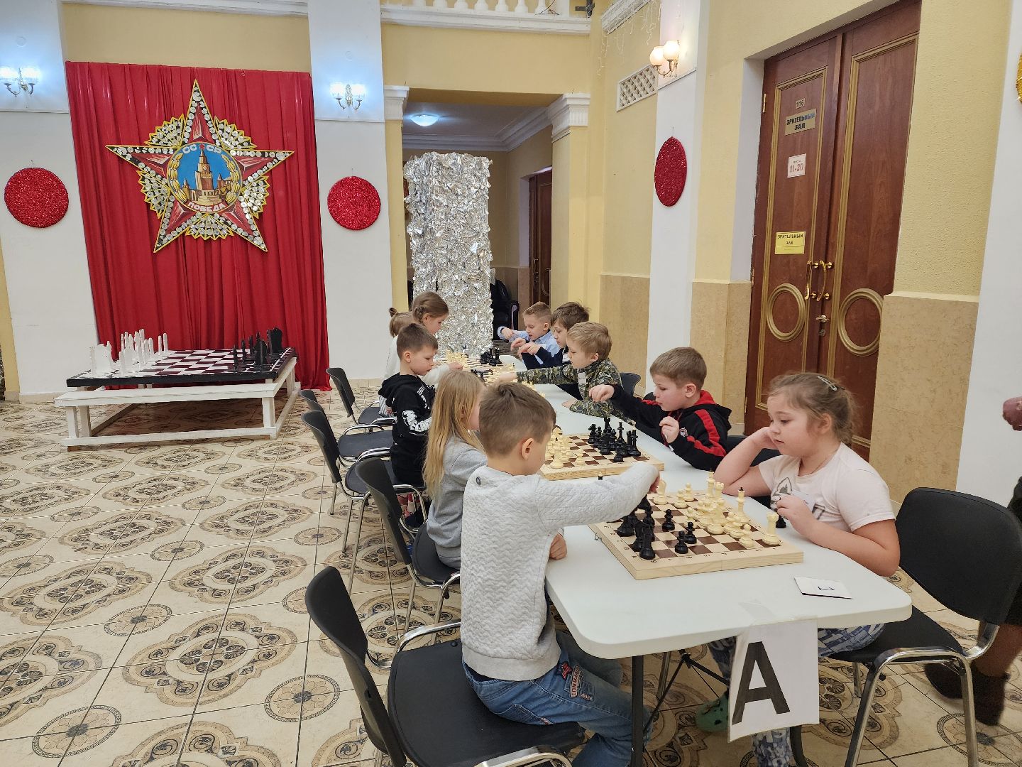 красноармейск, городской округ пушкинский, шахматисты, вертикалки, день защитника отечества,