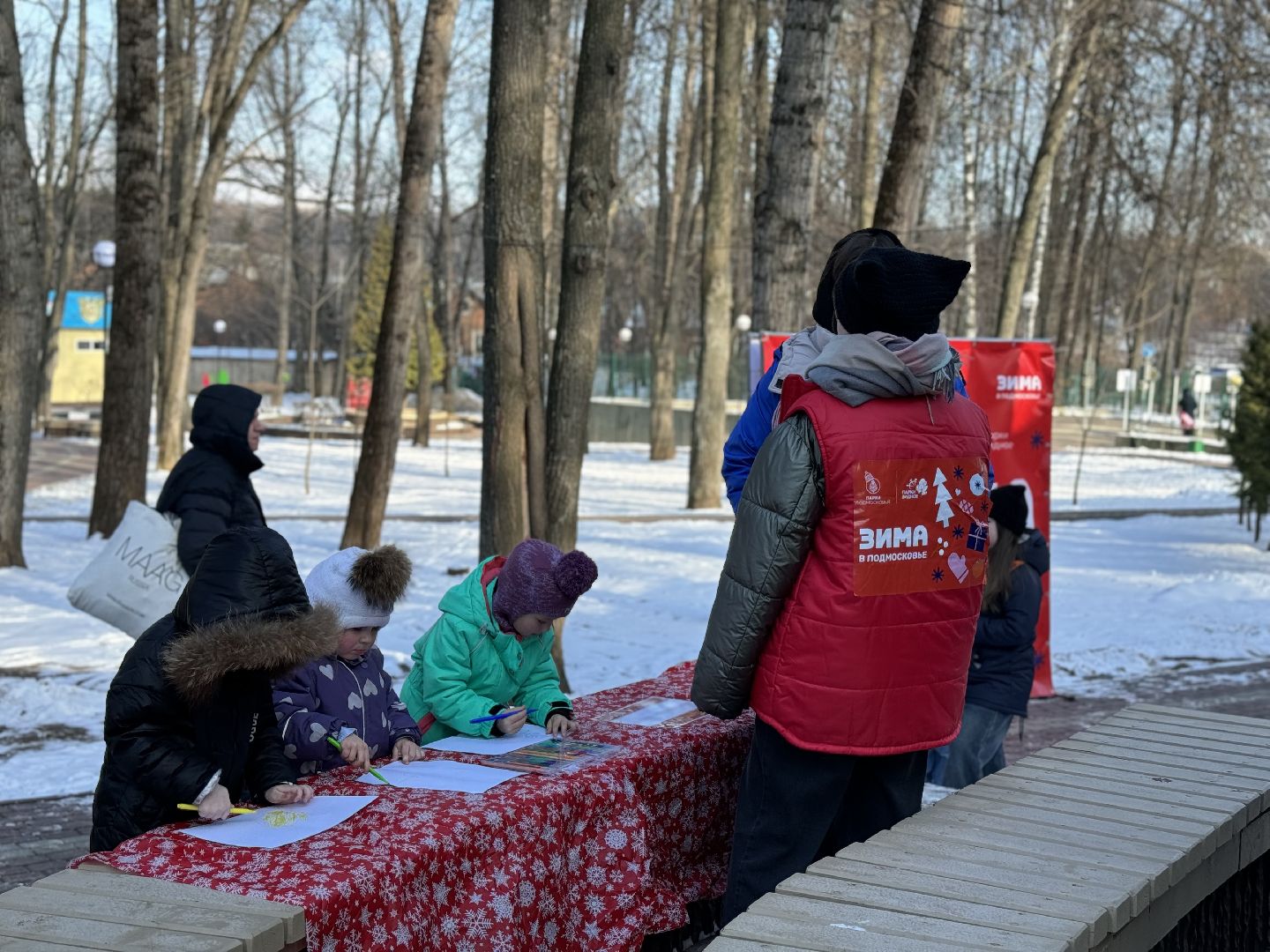 зима в подмосковье, парки подмосковья, развлекательная программа, разрешите поздравить, день защитника отечества, вертикалки,