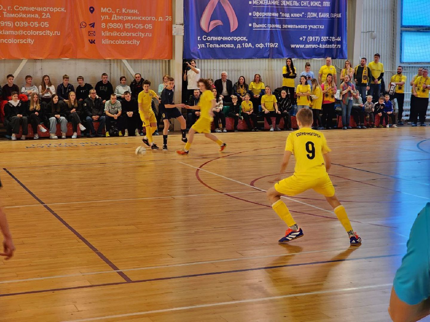 солнечногорск, футбол, первенство, спорт, вертикалки,