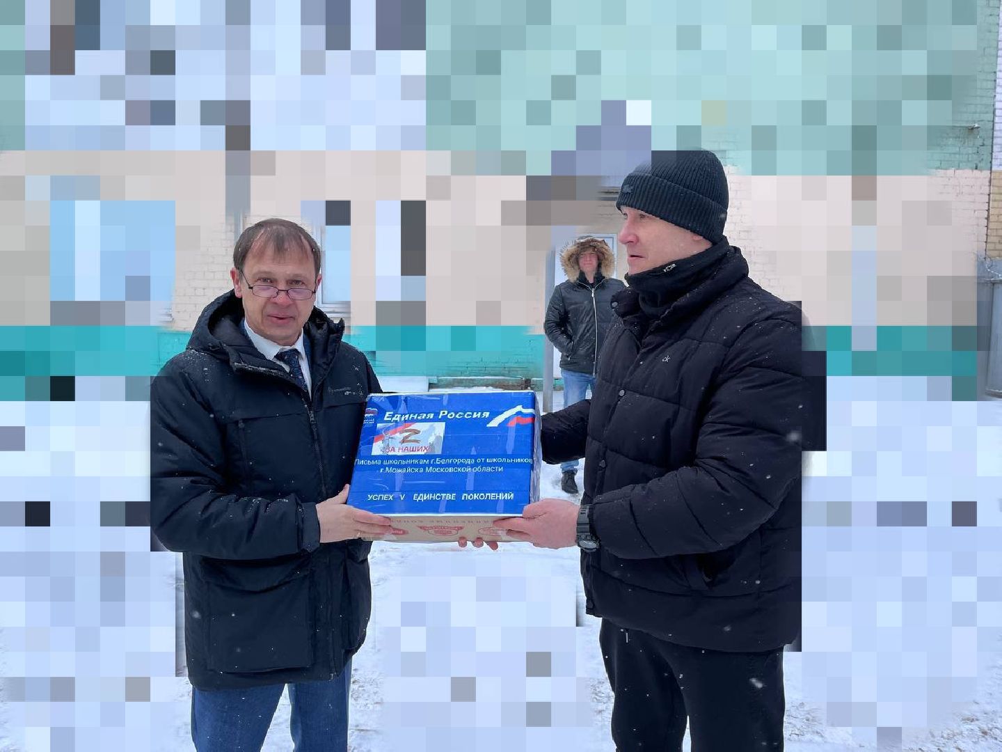 можайск, можайский муниципальный округ, подмосковье, гумпомощь, белгородская область, прифронтовой госпиталь, гуманитарный конвой,