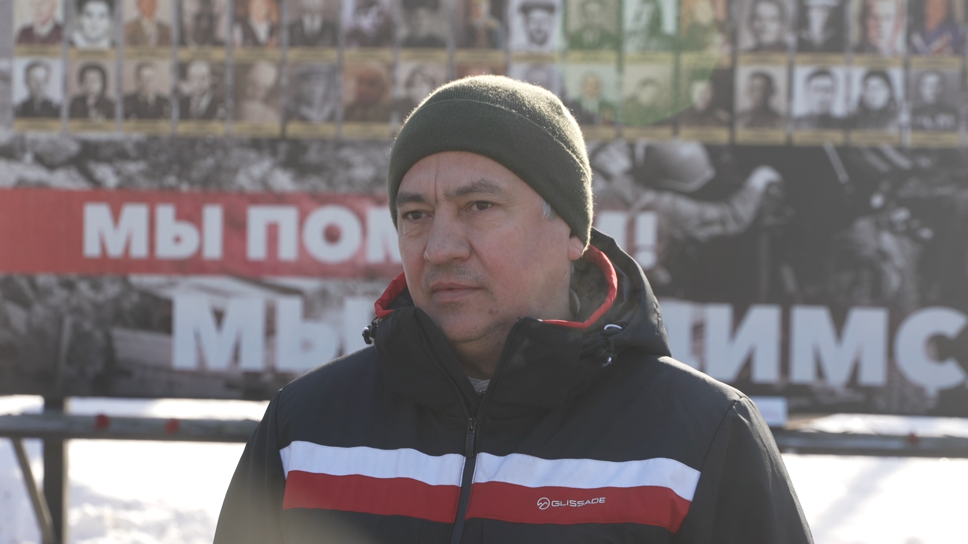 Память народа, Стена памяти, Власиха Стена памяти, Герой Советского Союза,