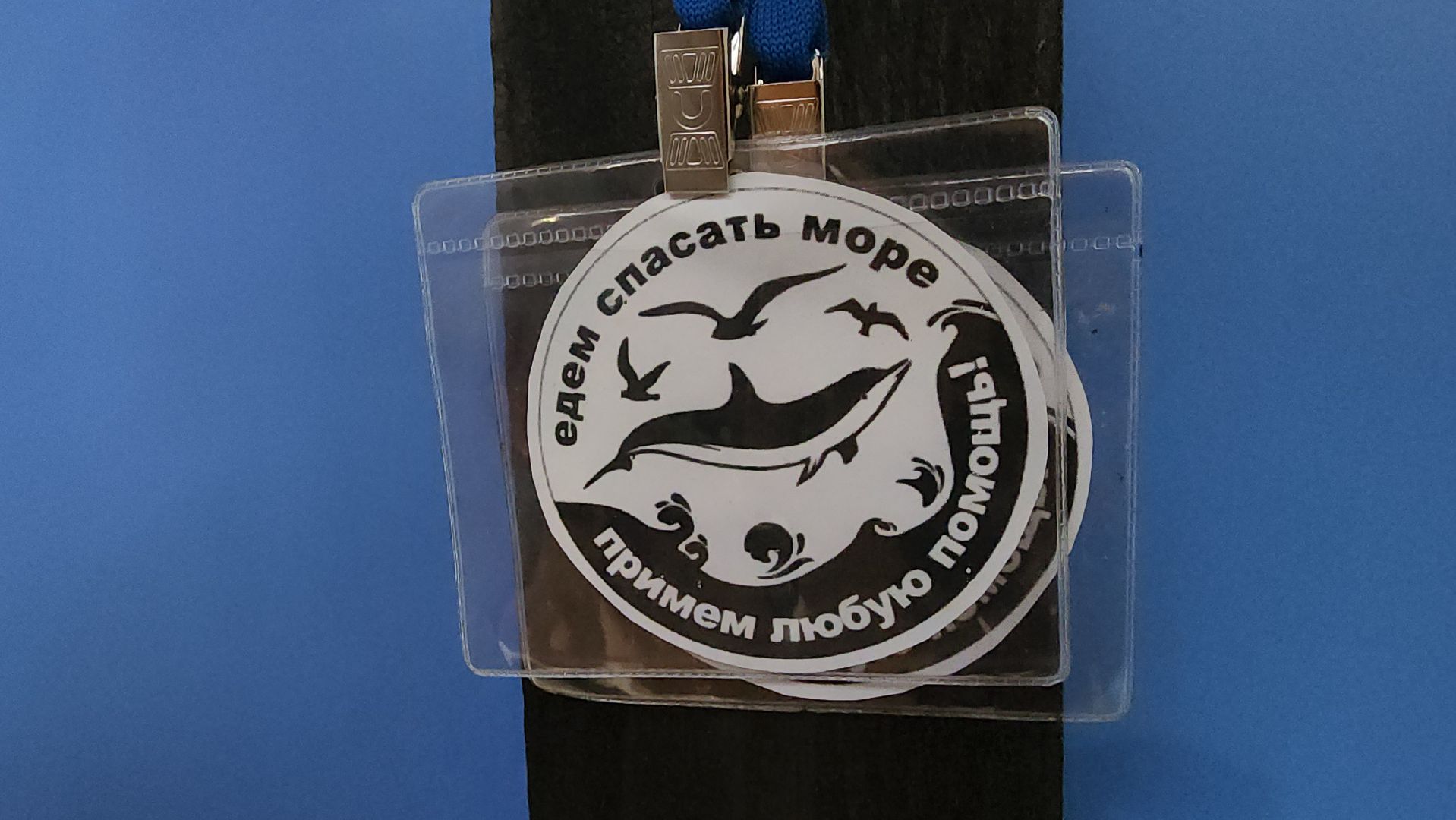 Егорьевск, вертикалки, Подмосковье, Московская область,