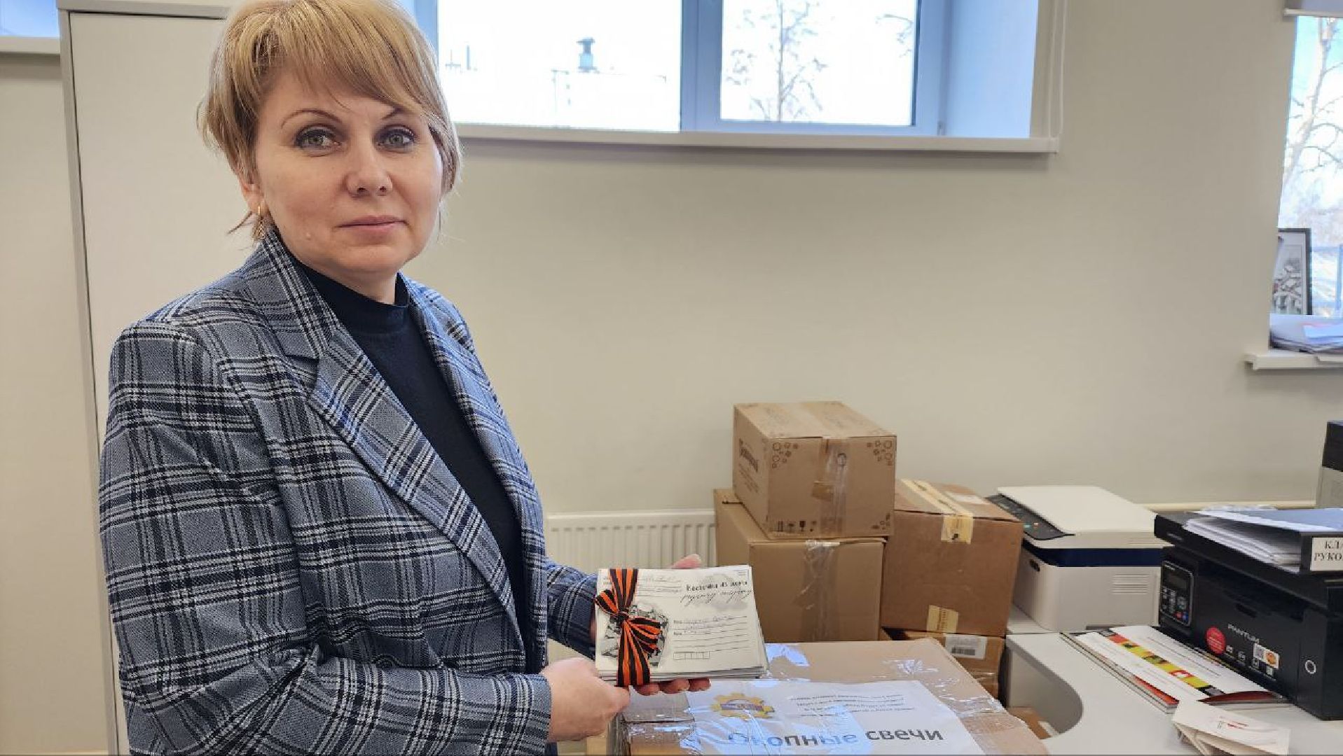 Дмитров, Дмитровский техникум, СВО,