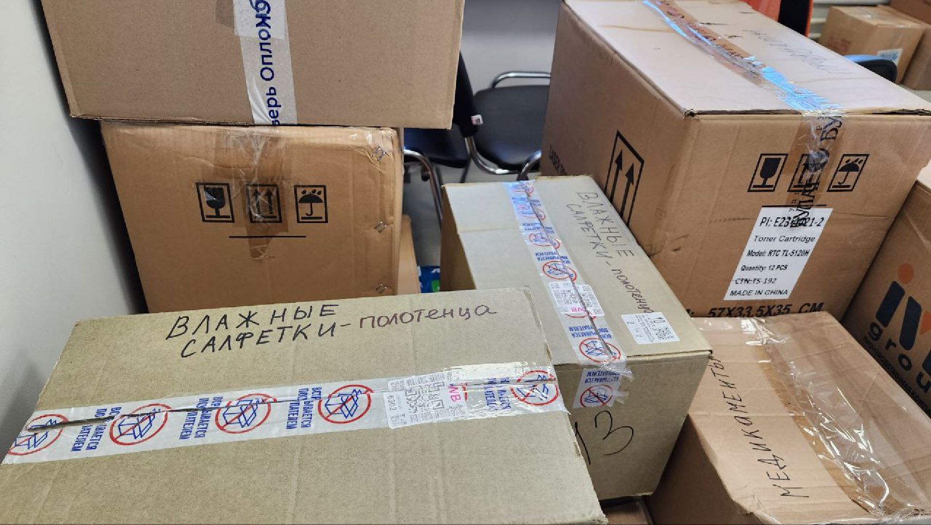 Дмитров, Дмитровский техникум, СВО,