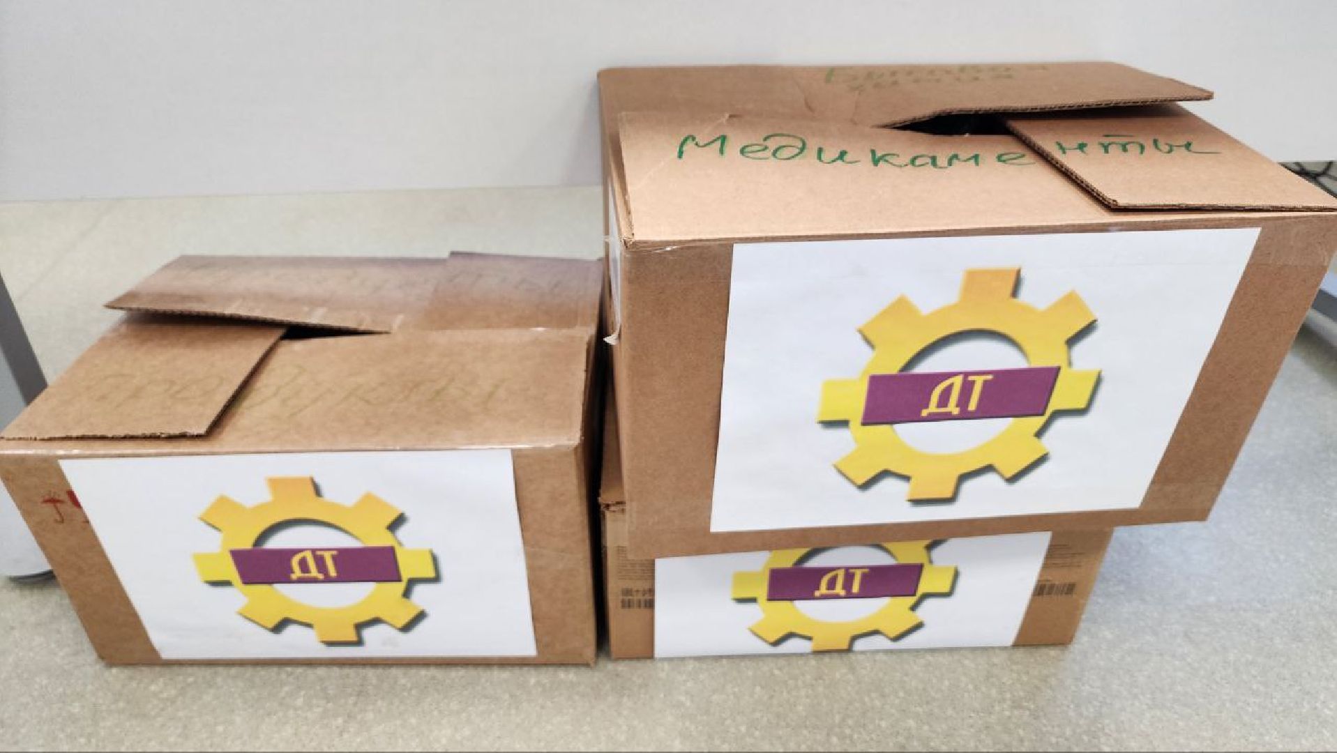 Дмитров, Дмитровский техникум, СВО,