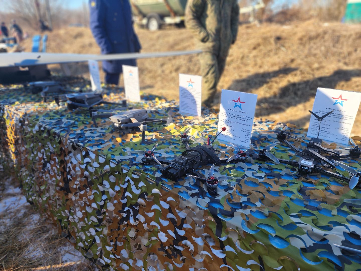 Коломна, 23 февраля, день защитника отечества, беспилотники,
