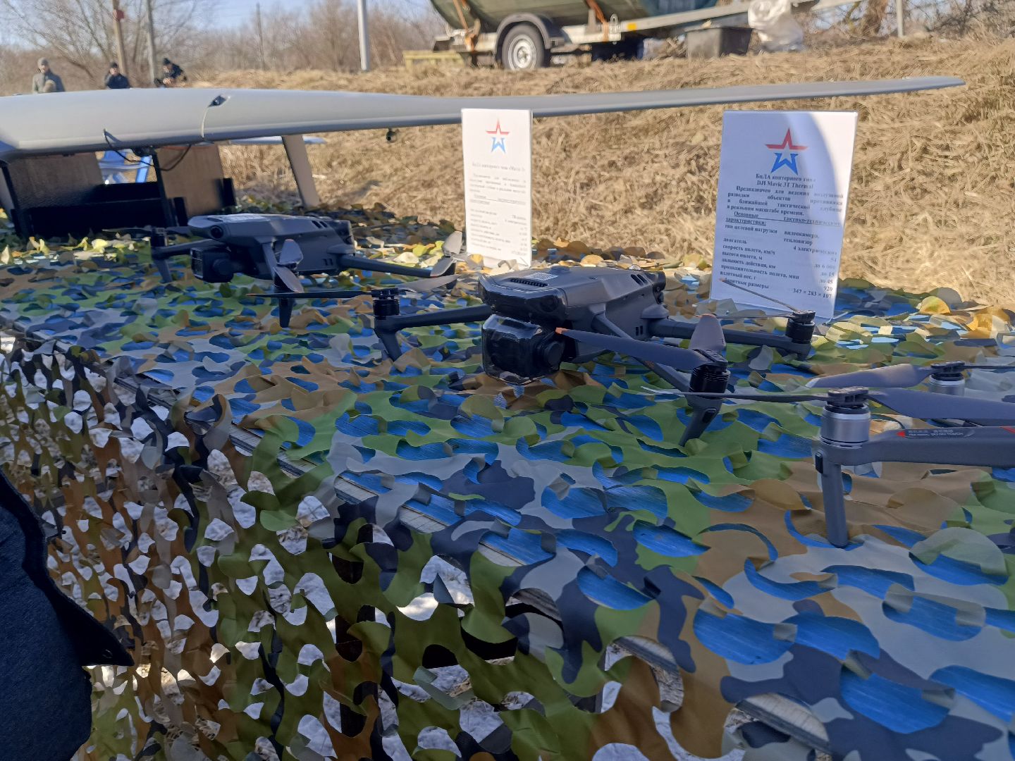 Коломна, 23 февраля, день защитника отечества, беспилотники,