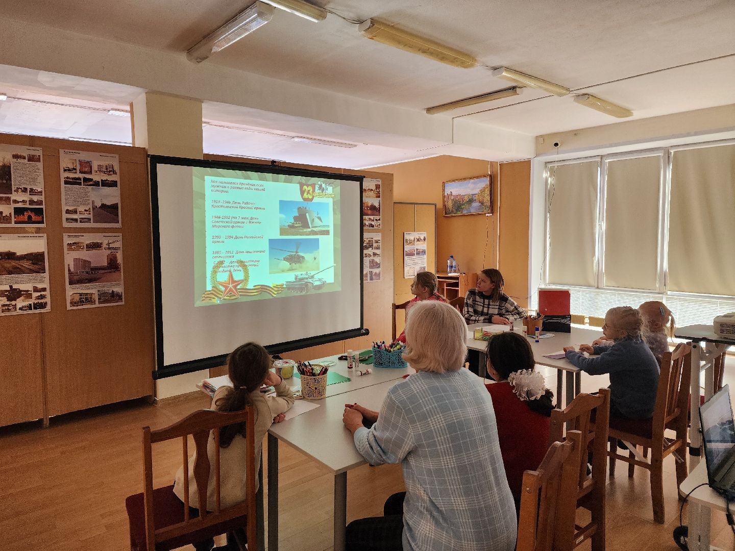 красноармейск, городской округ пушкинский, детская библиотека, день защитника отечества, вертикалки,