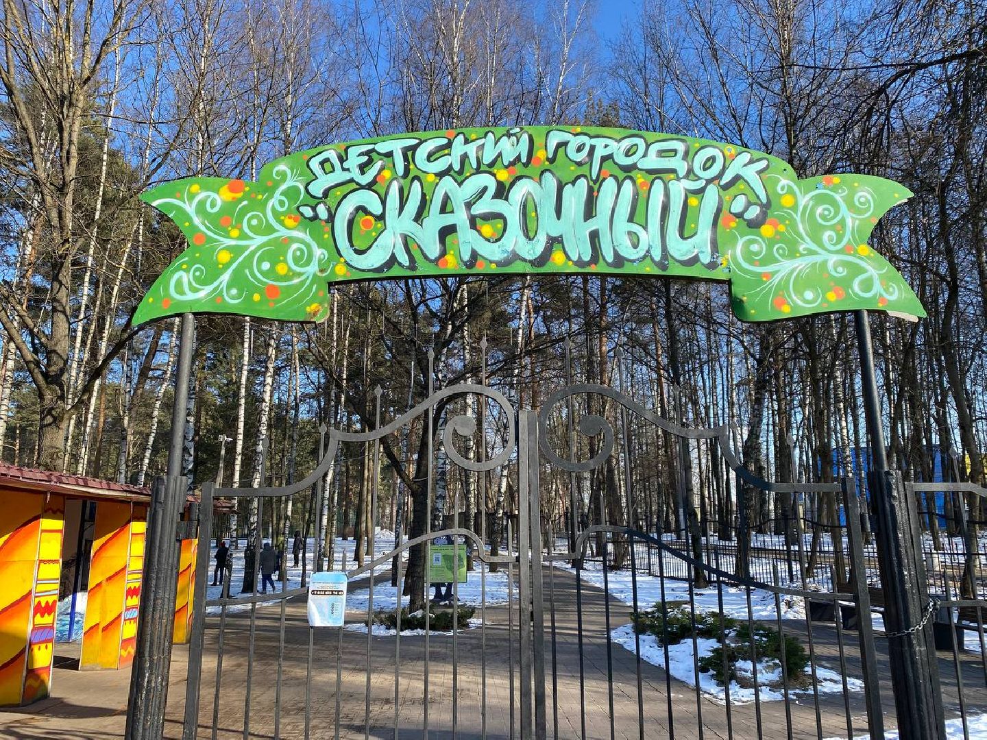 вертикалки, героинеба, деньзащитникаотечества,